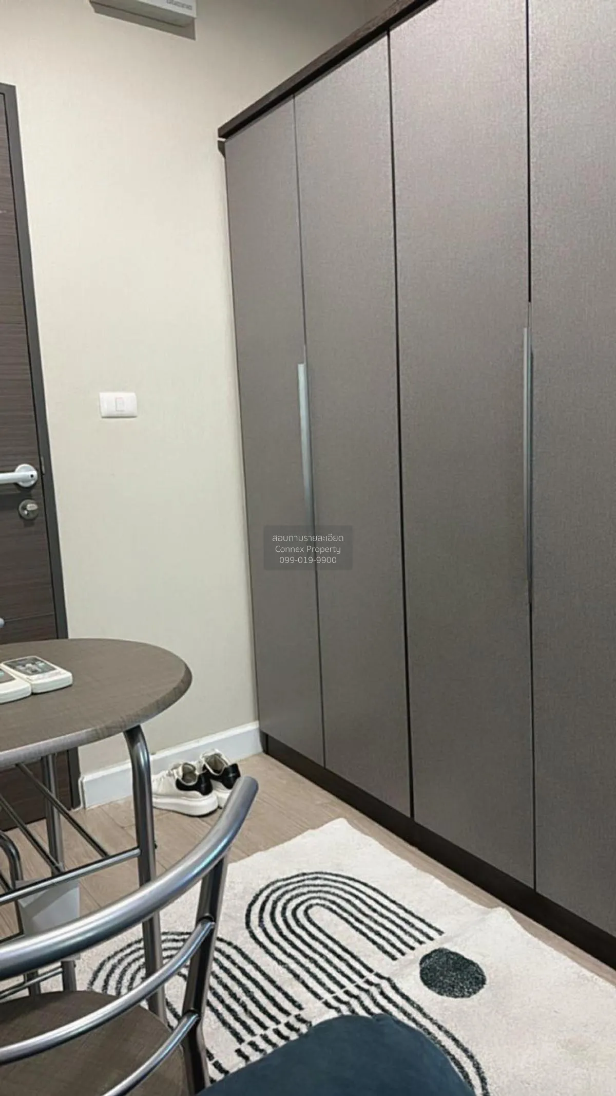 เช่าคอนโด  เมโทร สกาย ประชาชื่น  MRT-บางซ่อน วงศ์สว่าง เขต บางซื่