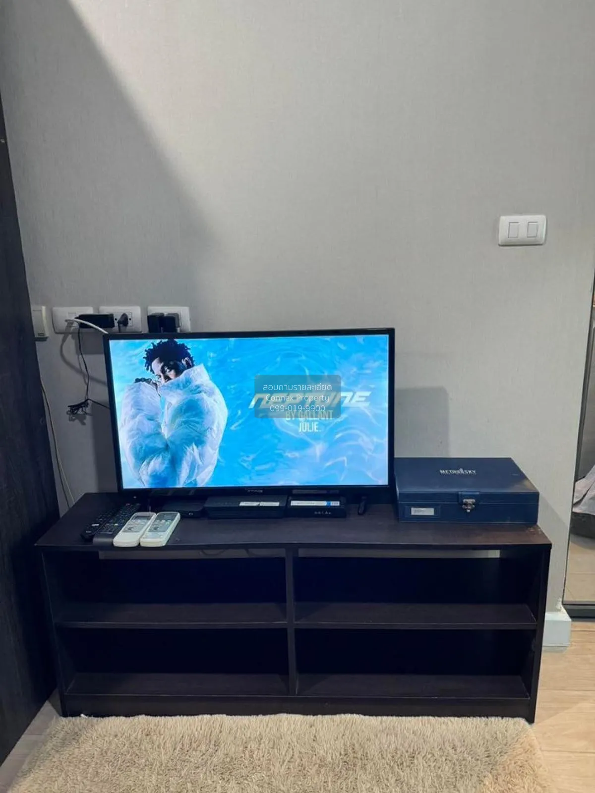 For Sale Condo , Metro Sky Prachachuen , MRT-Bang Son , Wong Sawa 3