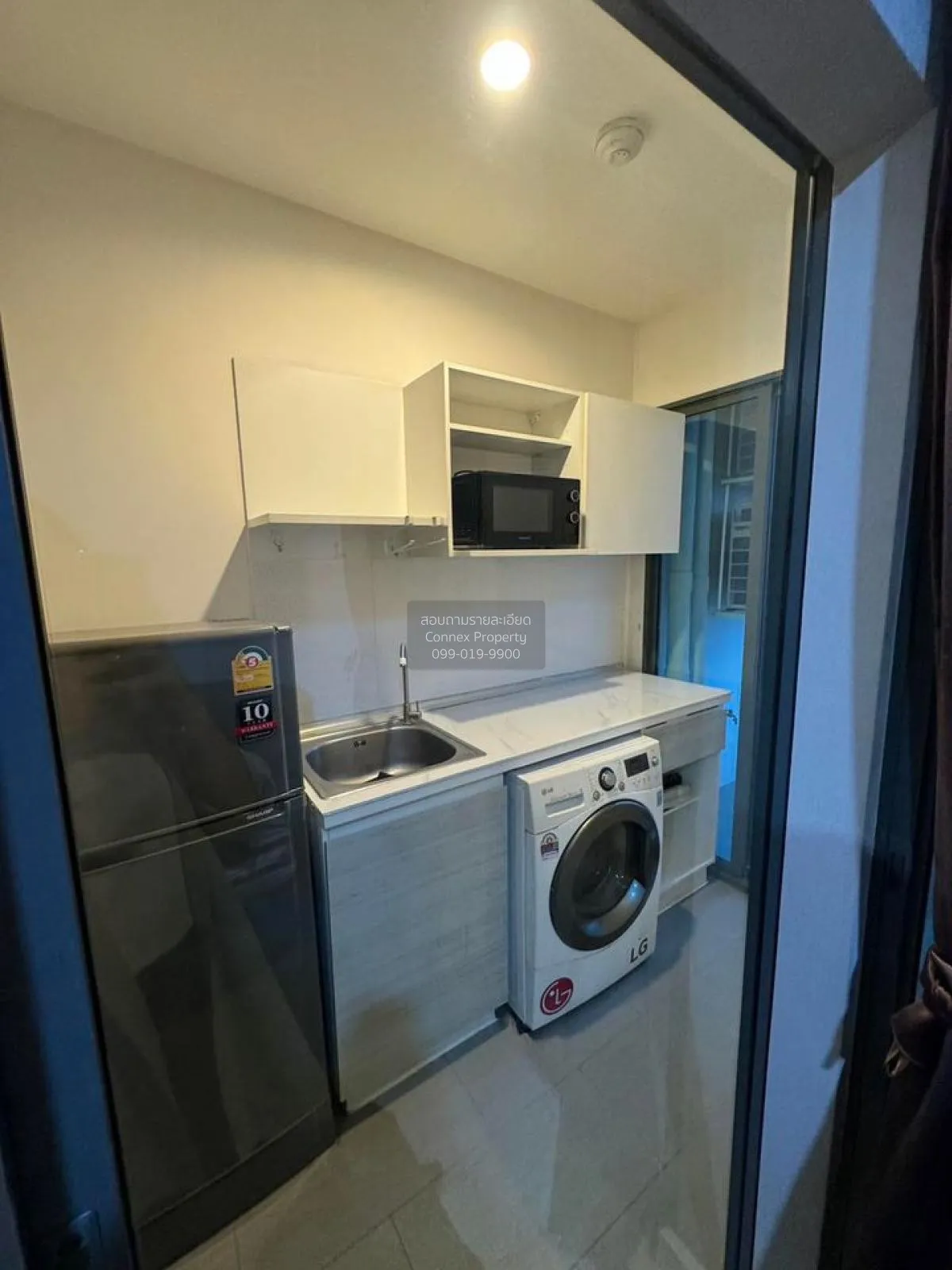 For Sale Condo , Metro Sky Prachachuen , MRT-Bang Son , Wong Sawa