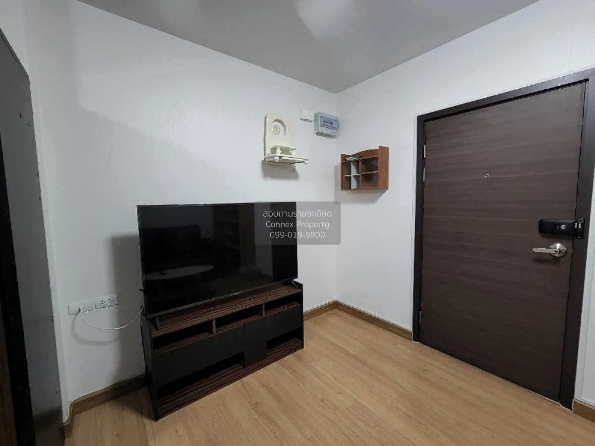 For Rent Condo , Supalai Veranda Ratchavipha - Prachachuen , MRT- 2