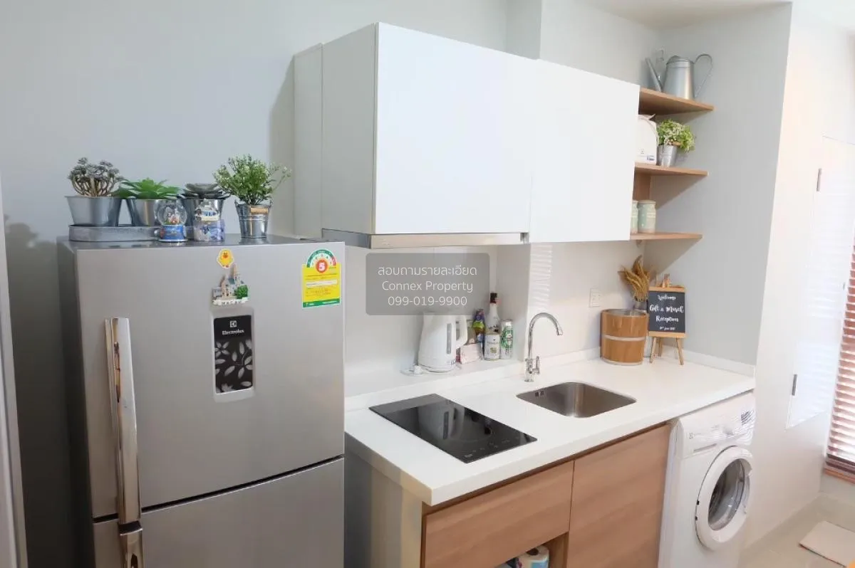 ขายคอนโด  เซ็นทริค ติวานนท์ สเตชั่น MRT-แยกติวานนท์ ตลาดบางเขน เม 2