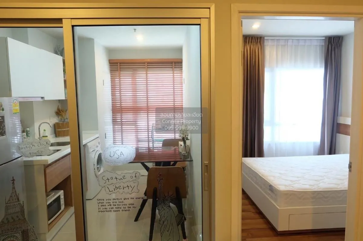 ขายคอนโด  เซ็นทริค ติวานนท์ สเตชั่น MRT-แยกติวานนท์ ตลาดบางเขน เม 3