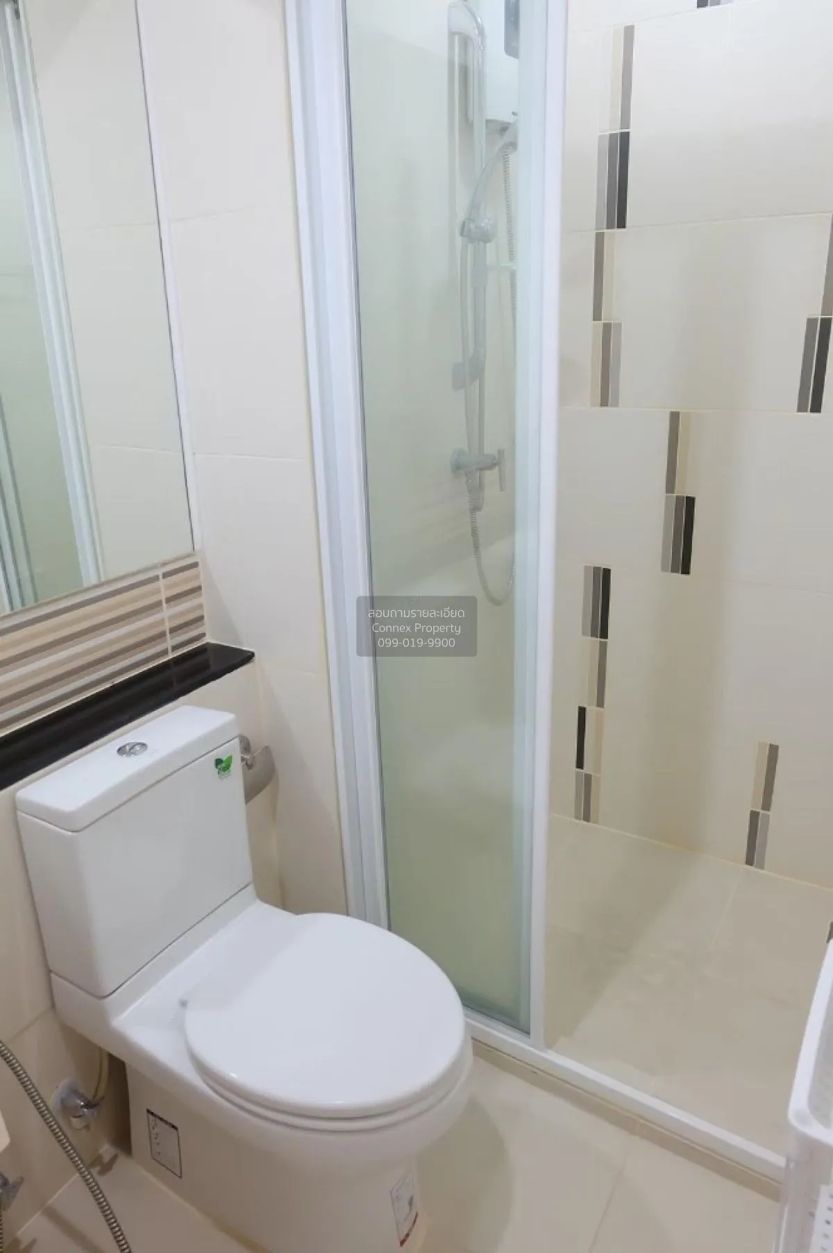 ขายคอนโด  เซ็นทริค ติวานนท์ สเตชั่น MRT-แยกติวานนท์ ตลาดบางเขน เม