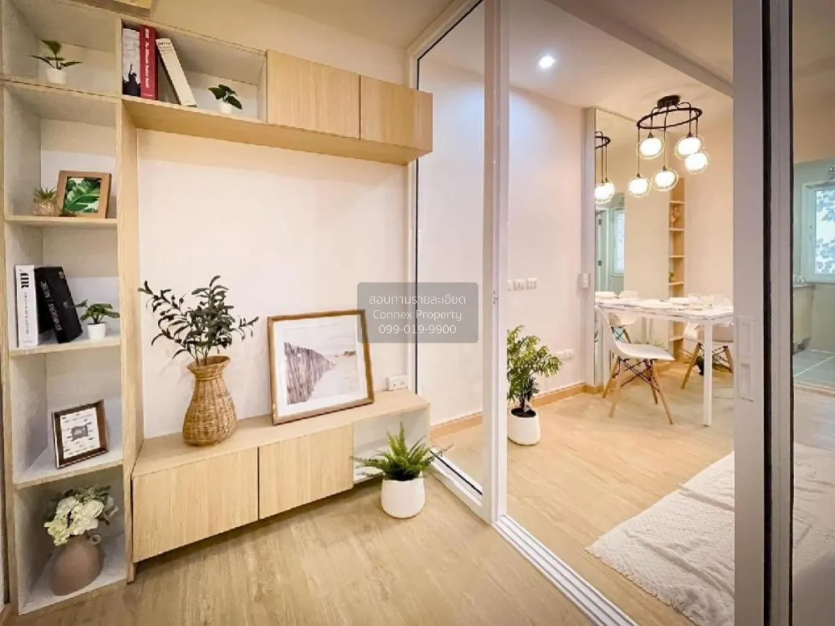 ขายคอนโด  แฮปปี้ คอนโด รัชดา 18 สามเสนนอก เขต ห้วยขวาง กรุงเทพ CX 2