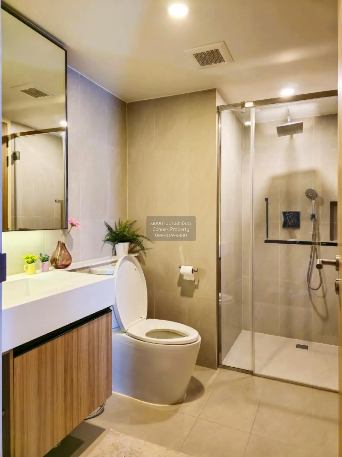 For Sale Condo , Na Vara Residence , BTS-Chit Lom , Lumpini , Pat