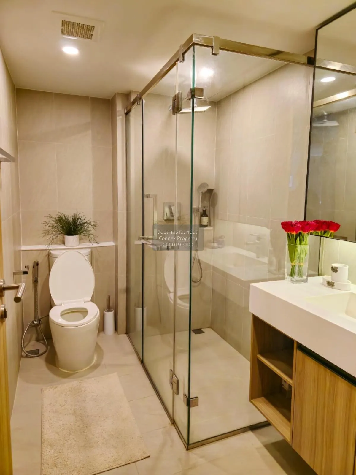 For Sale Condo , Na Vara Residence , BTS-Chit Lom , Lumpini , Pat