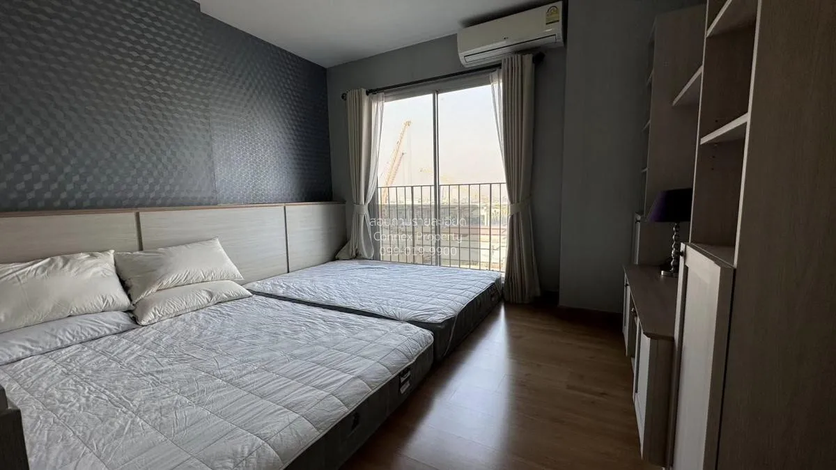 เช่าคอนโด  แชปเตอร์ วัน โมเดิร์น ดัชต์  ราษฎร์บูรณะ เขต ราษฎร์บูร 1