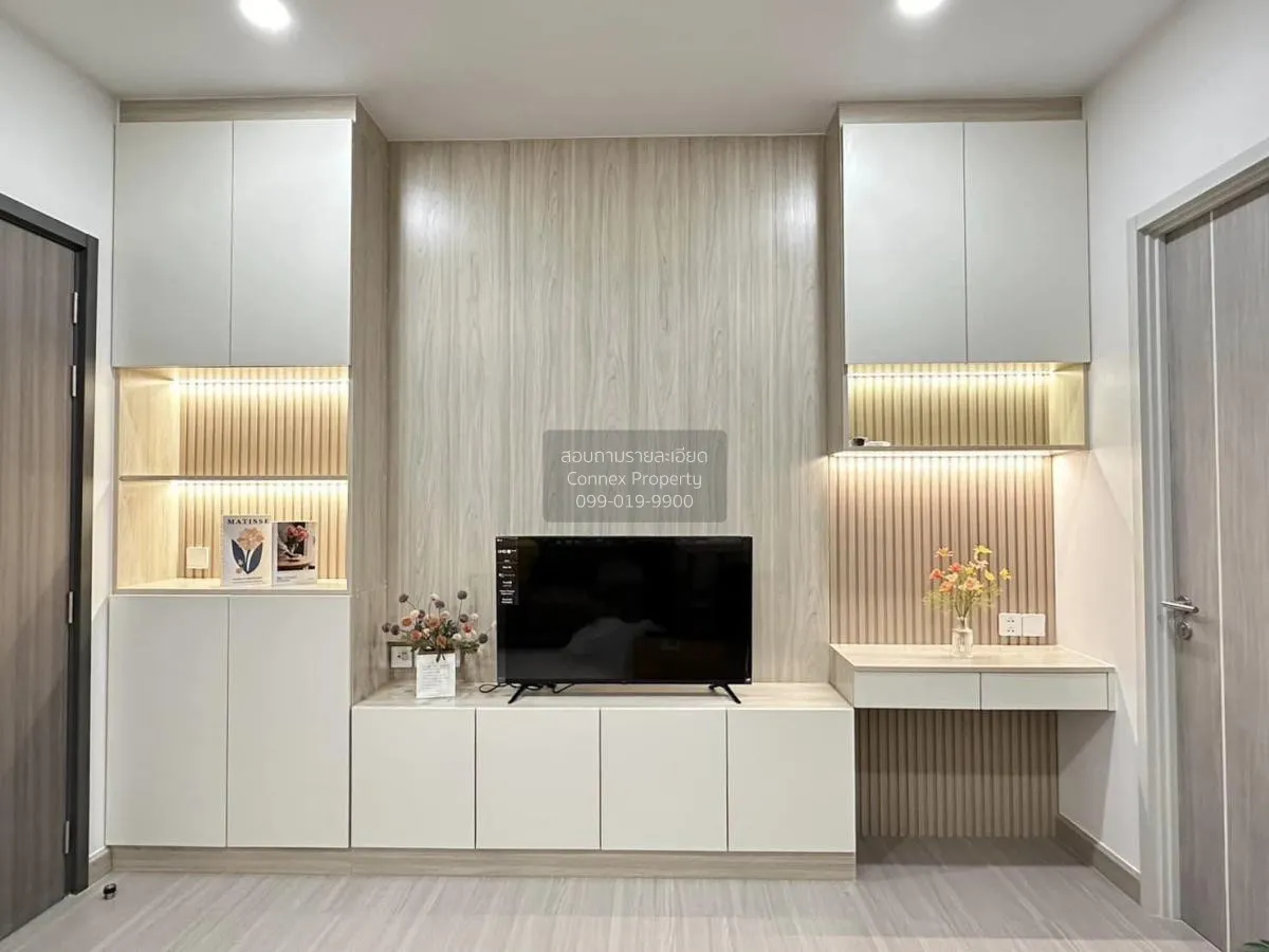 For Rent Condo , Supalai Premier Si Phraya-Samyan , MRT-Sam Yan , 2