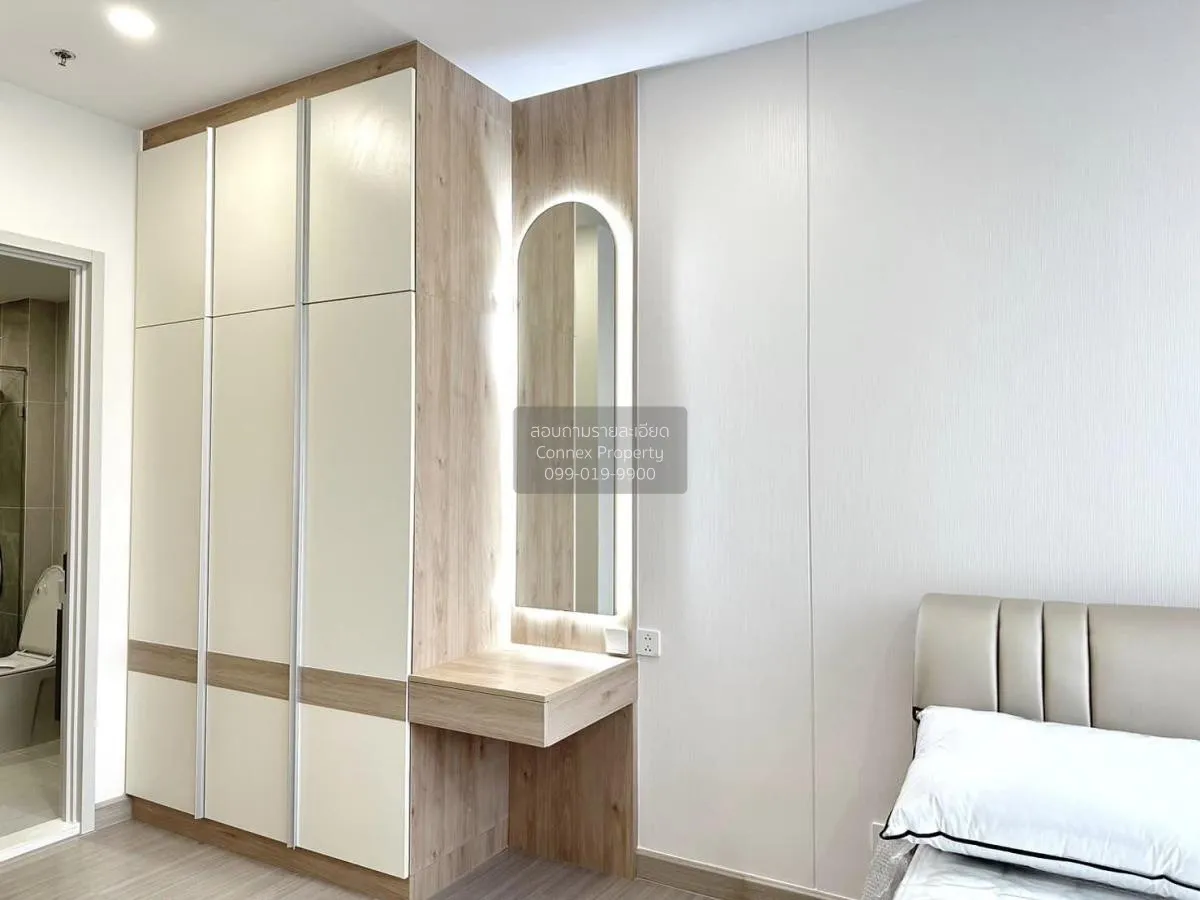 For Rent Condo , Supalai Premier Si Phraya-Samyan , MRT-Sam Yan ,