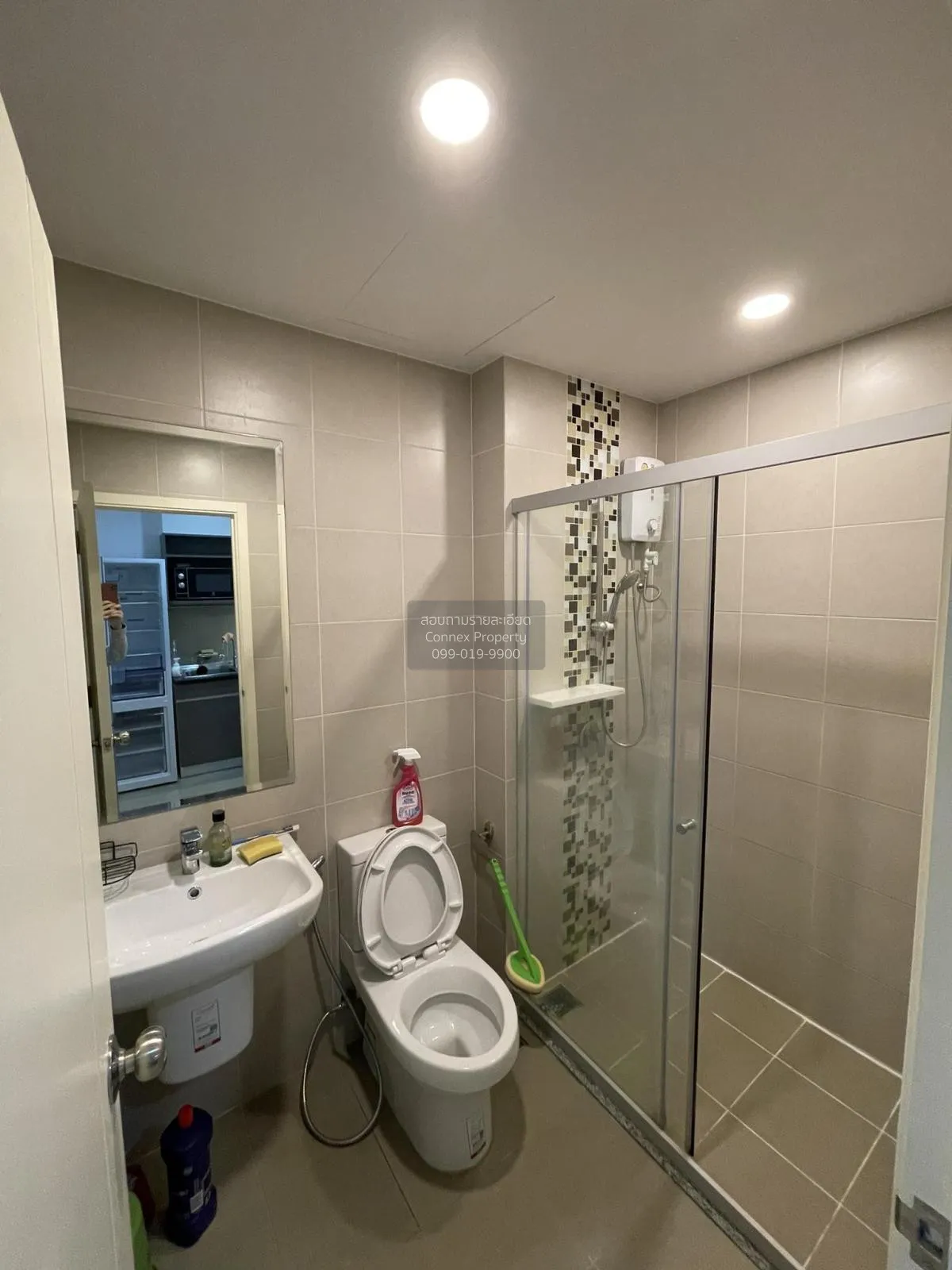 For Rent Condo , Supalai Veranda Phasi Charoen Station , MRT-Phas 3