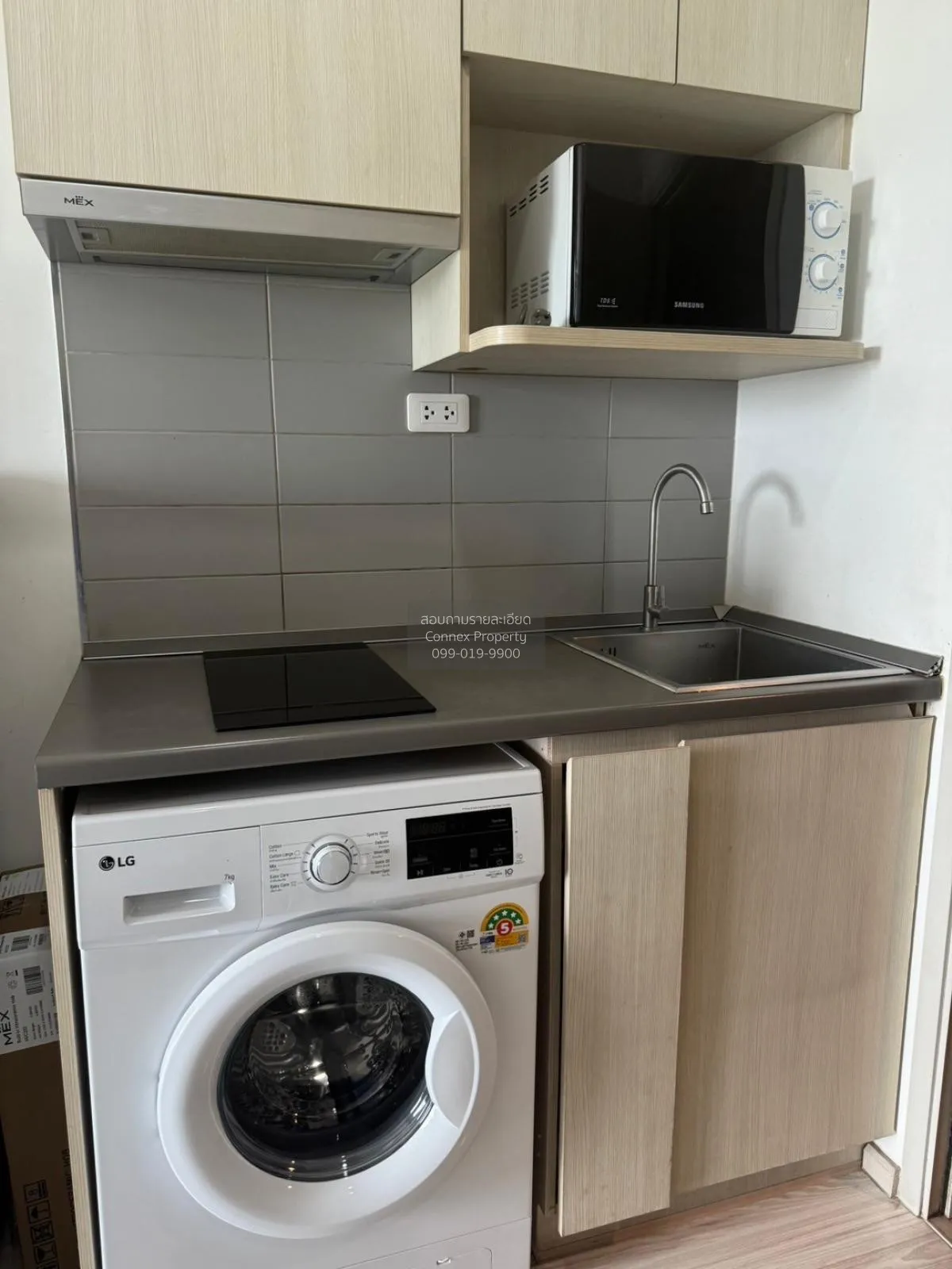 For Sale Condo , Ideo Mobi Sukhumvit Eastgate , BTS-Bang Na , Ban