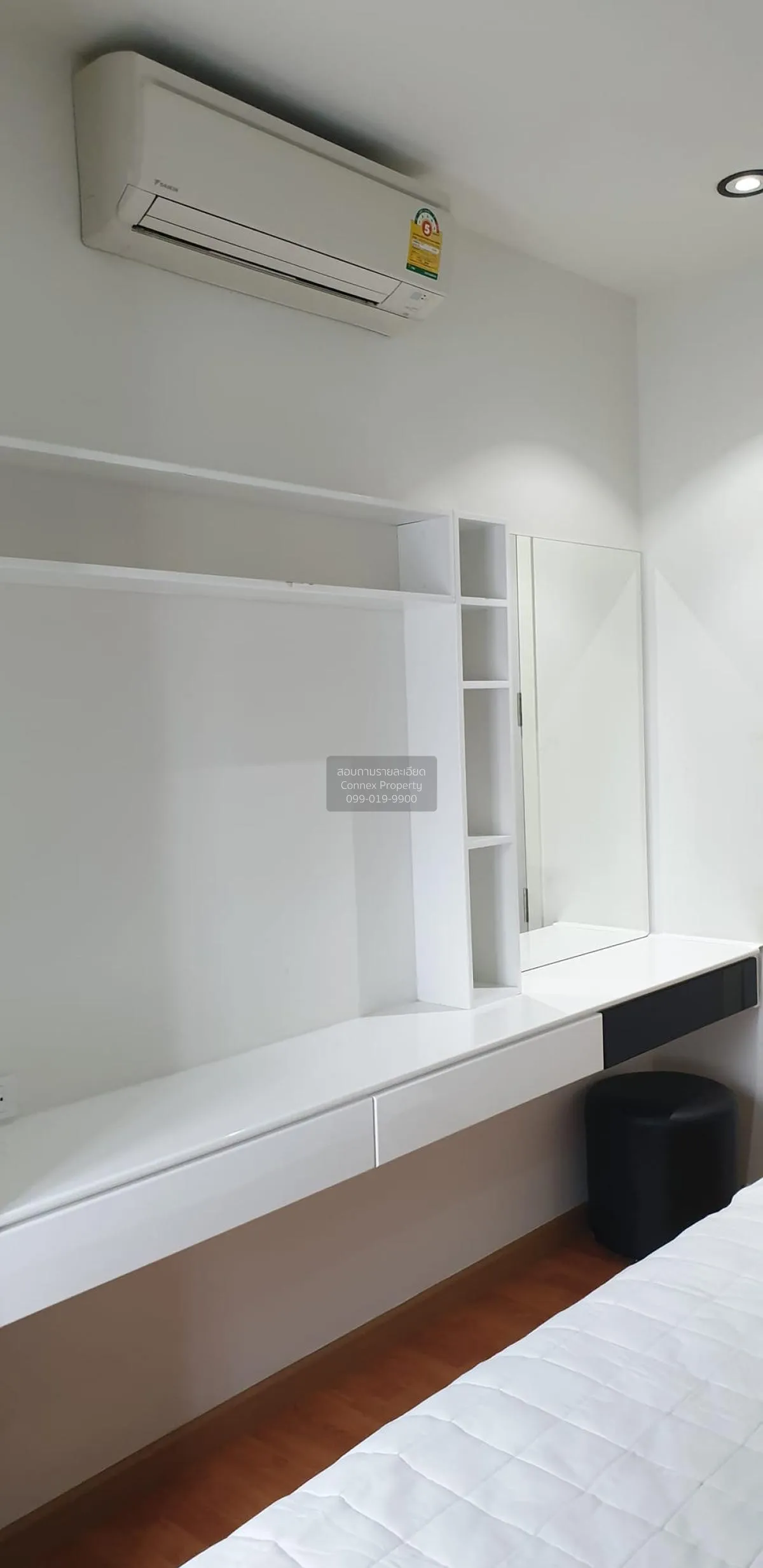 For Rent Condo , The President Sathorn - Ratchaphruek 2 , BTS-Ban