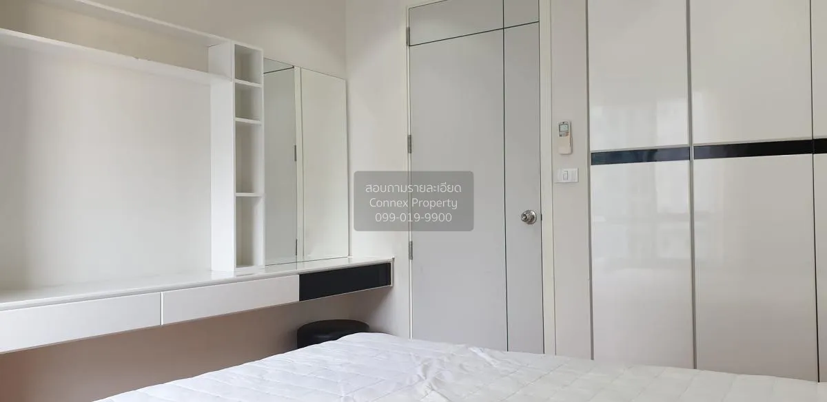 For Rent Condo , The President Sathorn - Ratchaphruek 2 , BTS-Ban