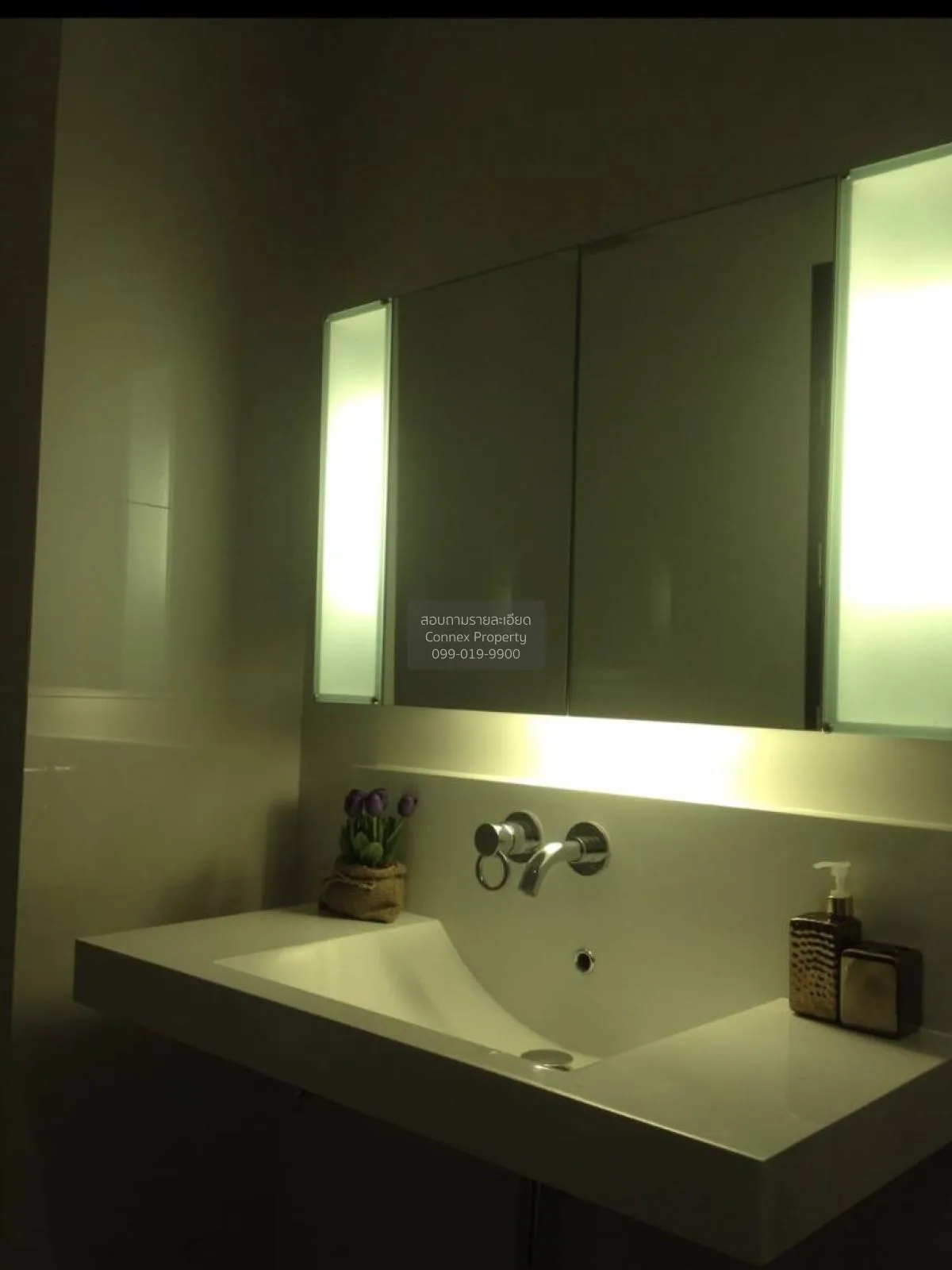 ขายคอนโด  ริทึ่ม รัชดา MRT-รัชดาภิเษก สามเสนนอก เขต ห้วยขวาง กรุง