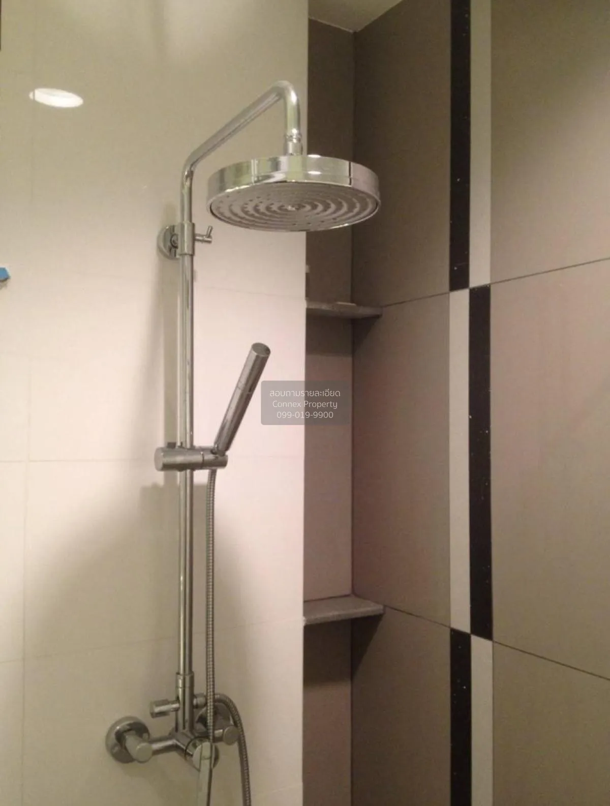 ขายคอนโด  ริทึ่ม รัชดา MRT-รัชดาภิเษก สามเสนนอก เขต ห้วยขวาง กรุง