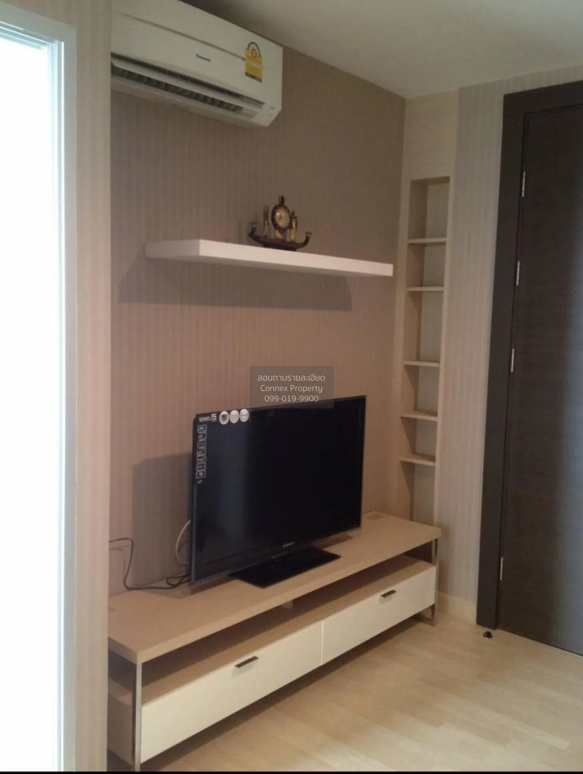 ขายคอนโด  ริทึ่ม รัชดา MRT-รัชดาภิเษก สามเสนนอก เขต ห้วยขวาง กรุง 2