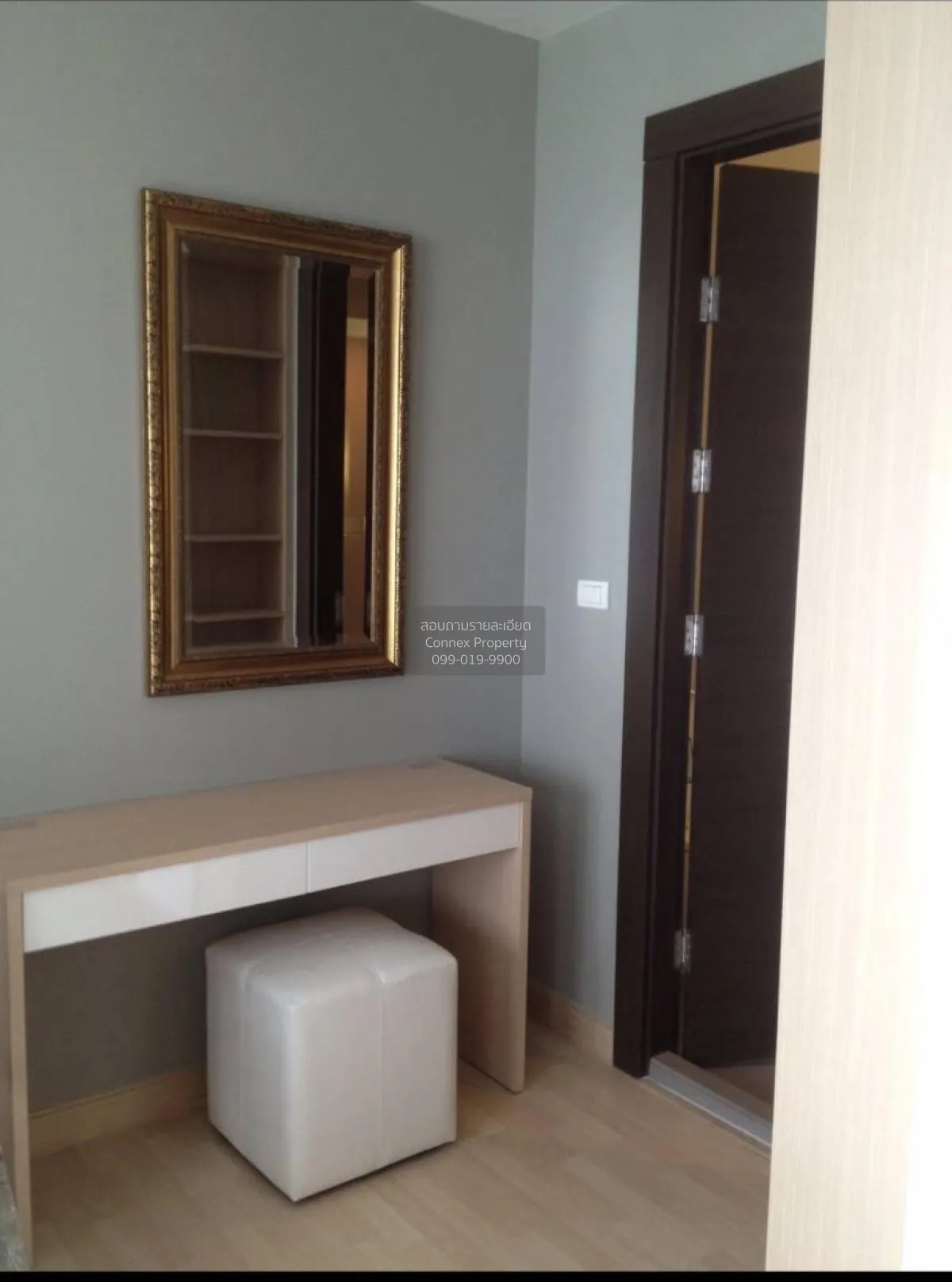 ขายคอนโด  ริทึ่ม รัชดา MRT-รัชดาภิเษก สามเสนนอก เขต ห้วยขวาง กรุง