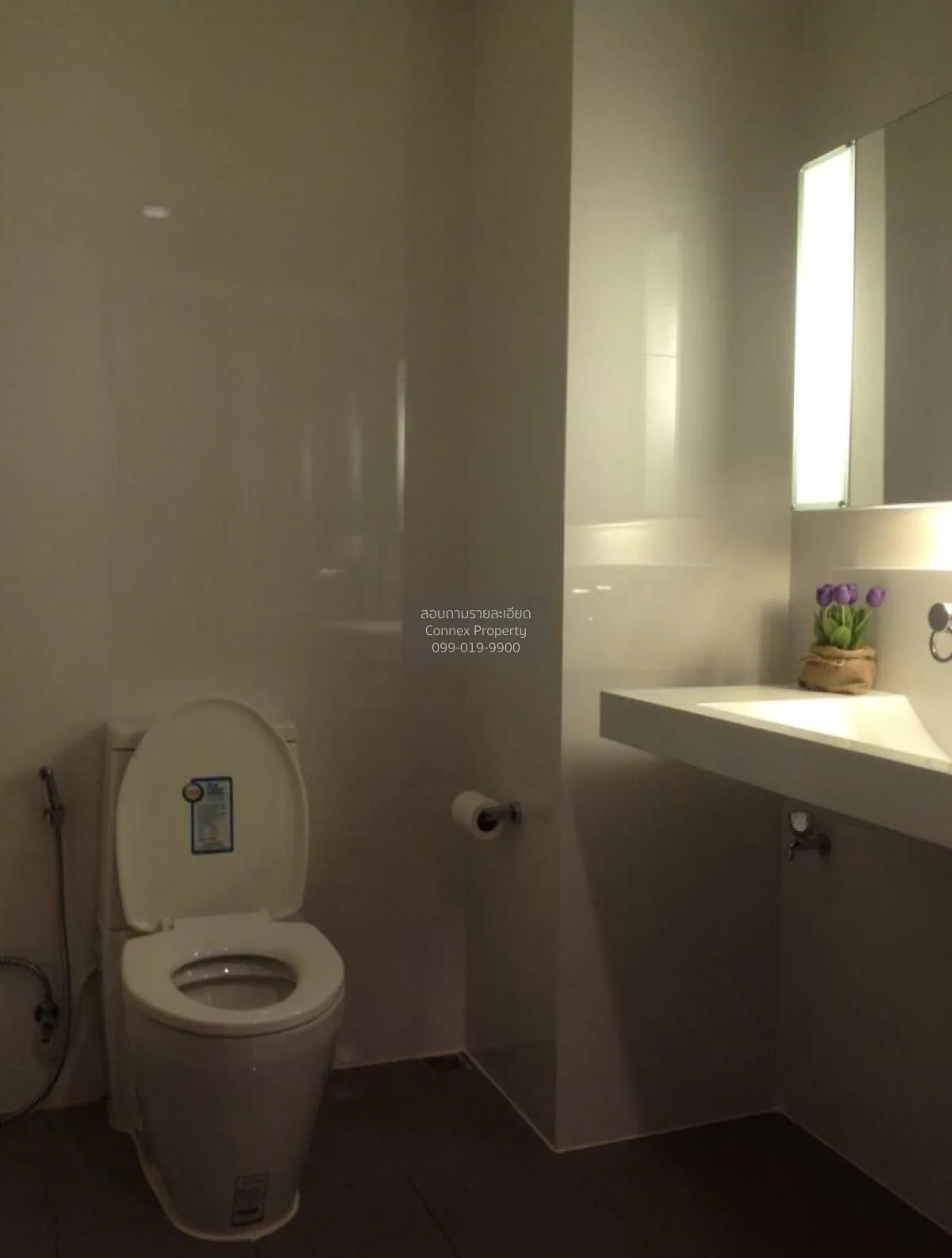 ขายคอนโด  ริทึ่ม รัชดา MRT-รัชดาภิเษก สามเสนนอก เขต ห้วยขวาง กรุง