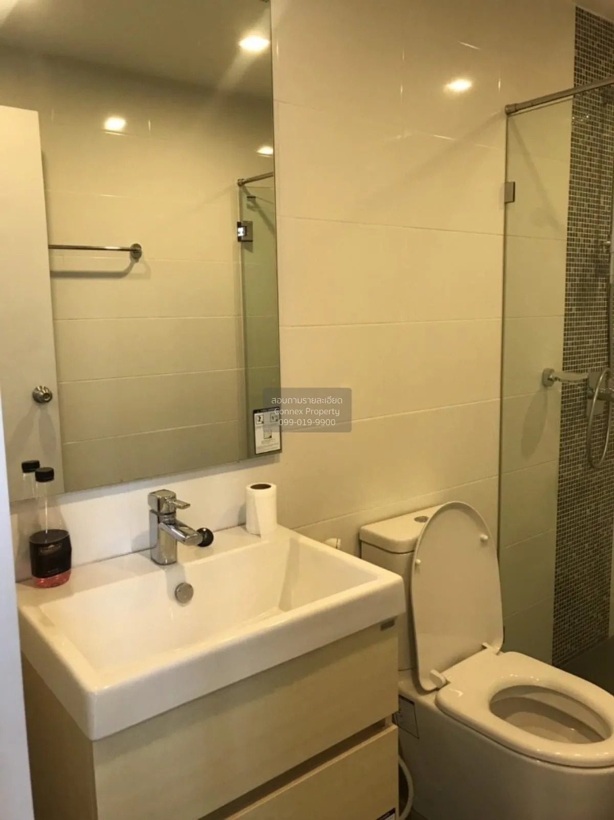 For Rent Condo , Metro Luxe Riverfront Rattanathibet , Penthouse 