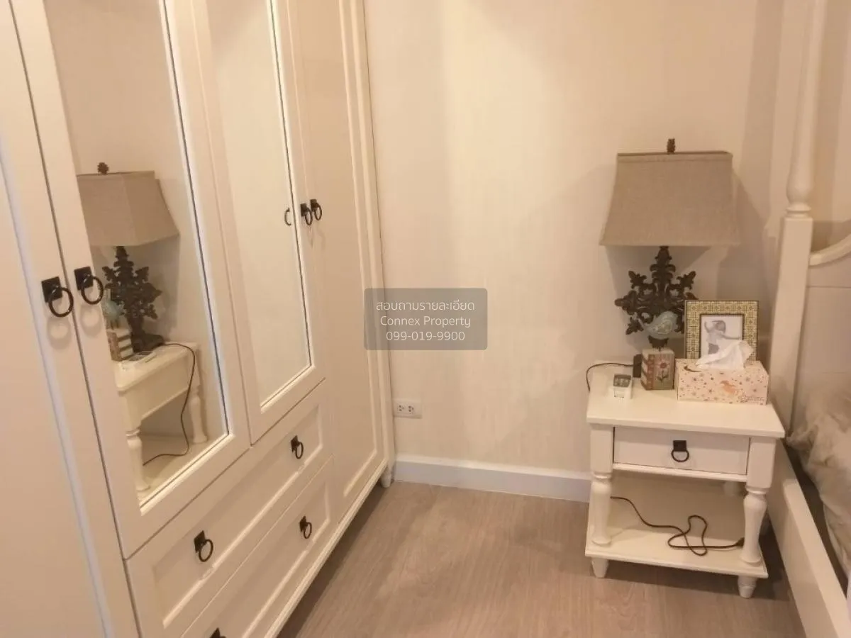 For Sale Condo , Metro Luxe Riverfront Rattanathibet , Duplex , M