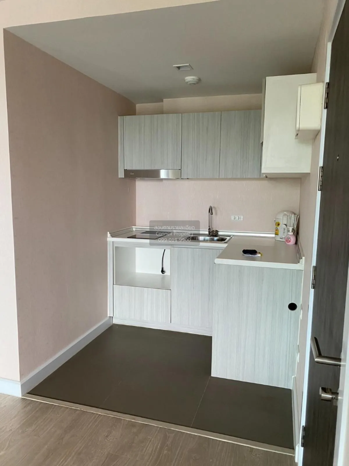 For Sale Condo , Metro Luxe Riverfront Rattanathibet , MRT-Sai Ma 2