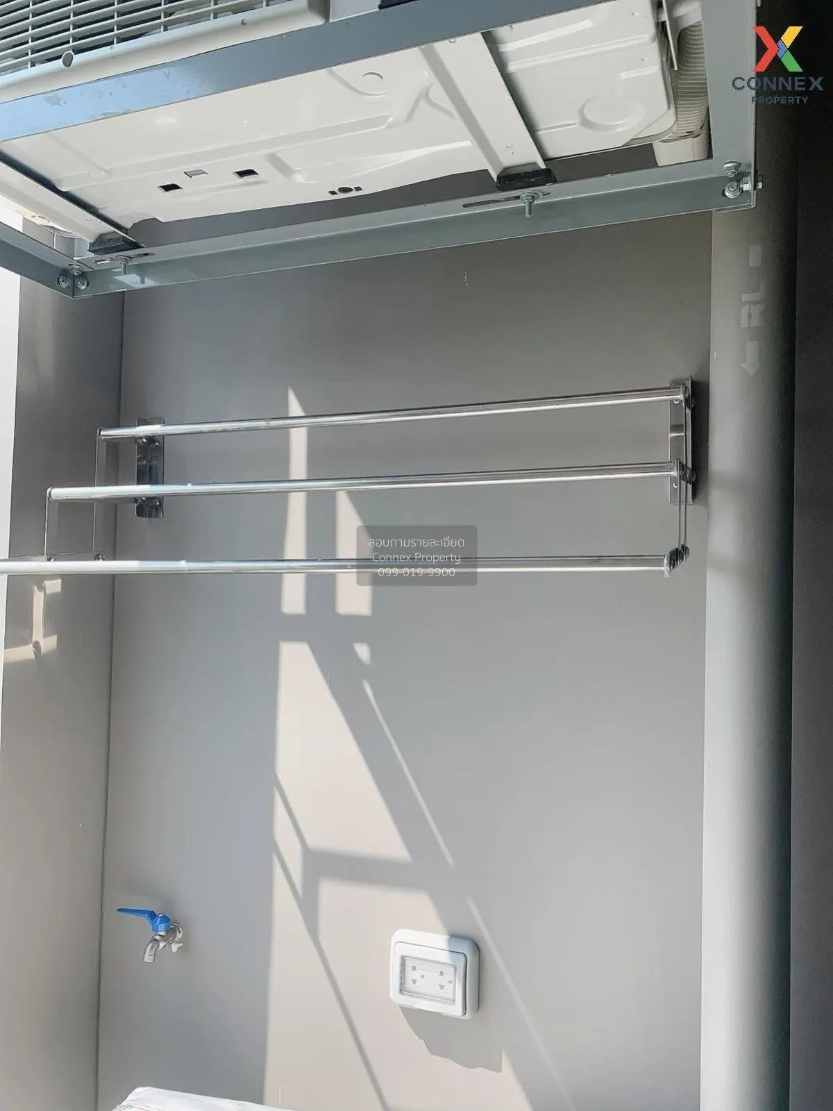 ขายคอนโด  แอสปาย อโศก - รัชดา MRT-พระราม 9 ห้วยขวาง เขต ห้วยขวาง 