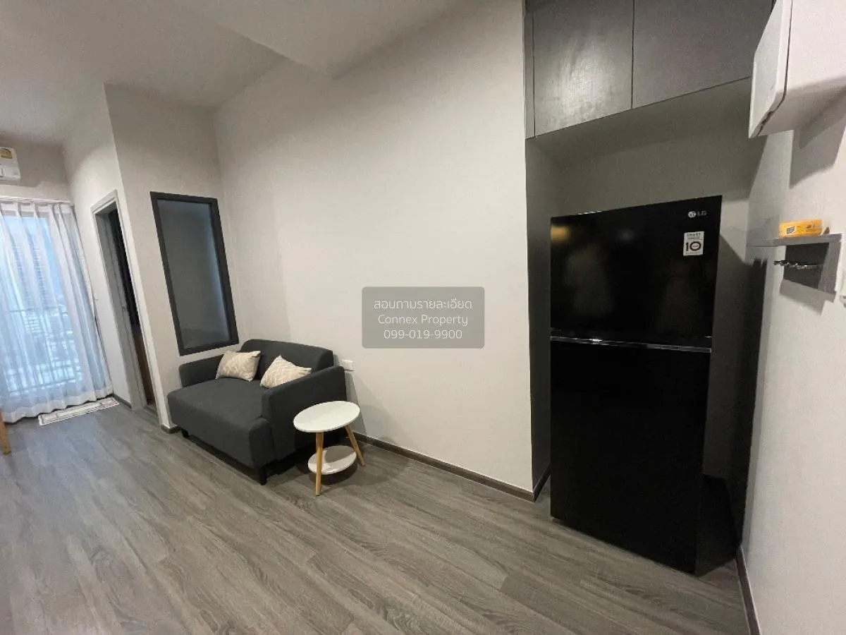 เช่าคอนโด  ไอดีโอ จุฬา-สามย่าน MRT-สามย่าน สี่พระยา เขต บางรัก กร 1