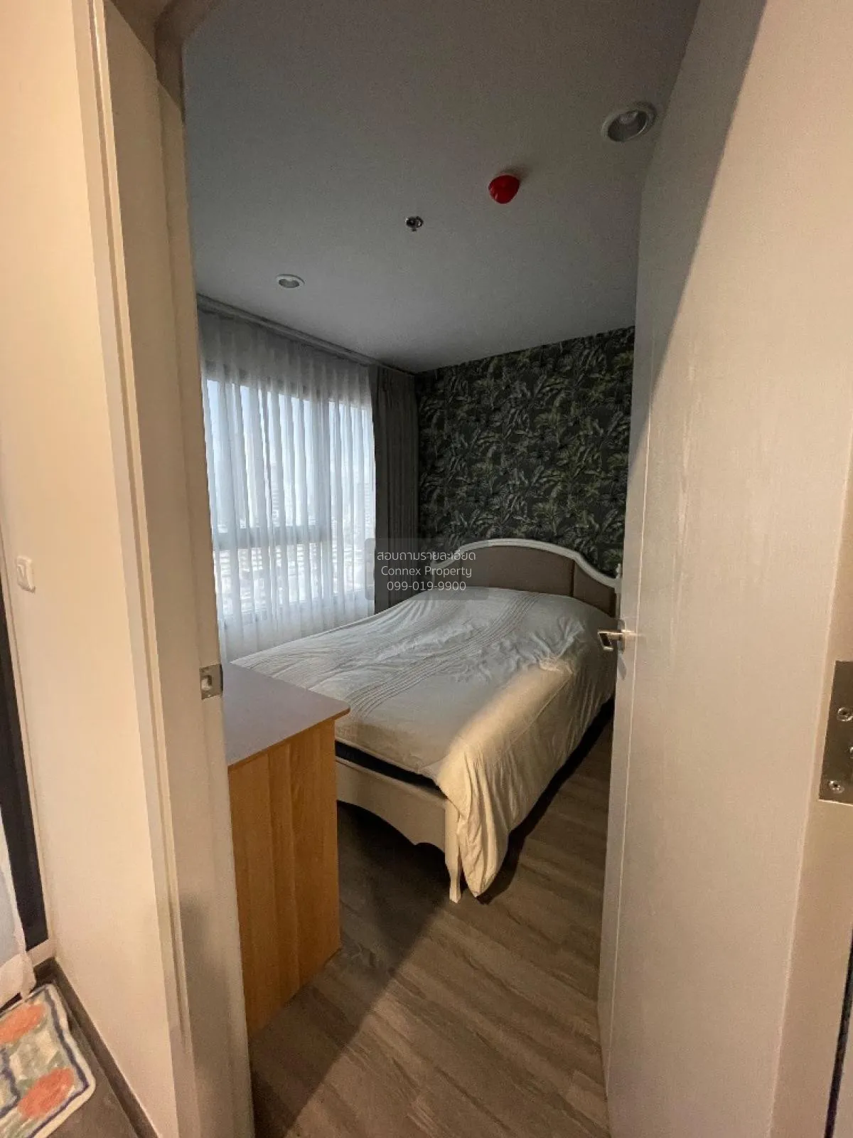 เช่าคอนโด  ไอดีโอ จุฬา-สามย่าน MRT-สามย่าน สี่พระยา เขต บางรัก กร