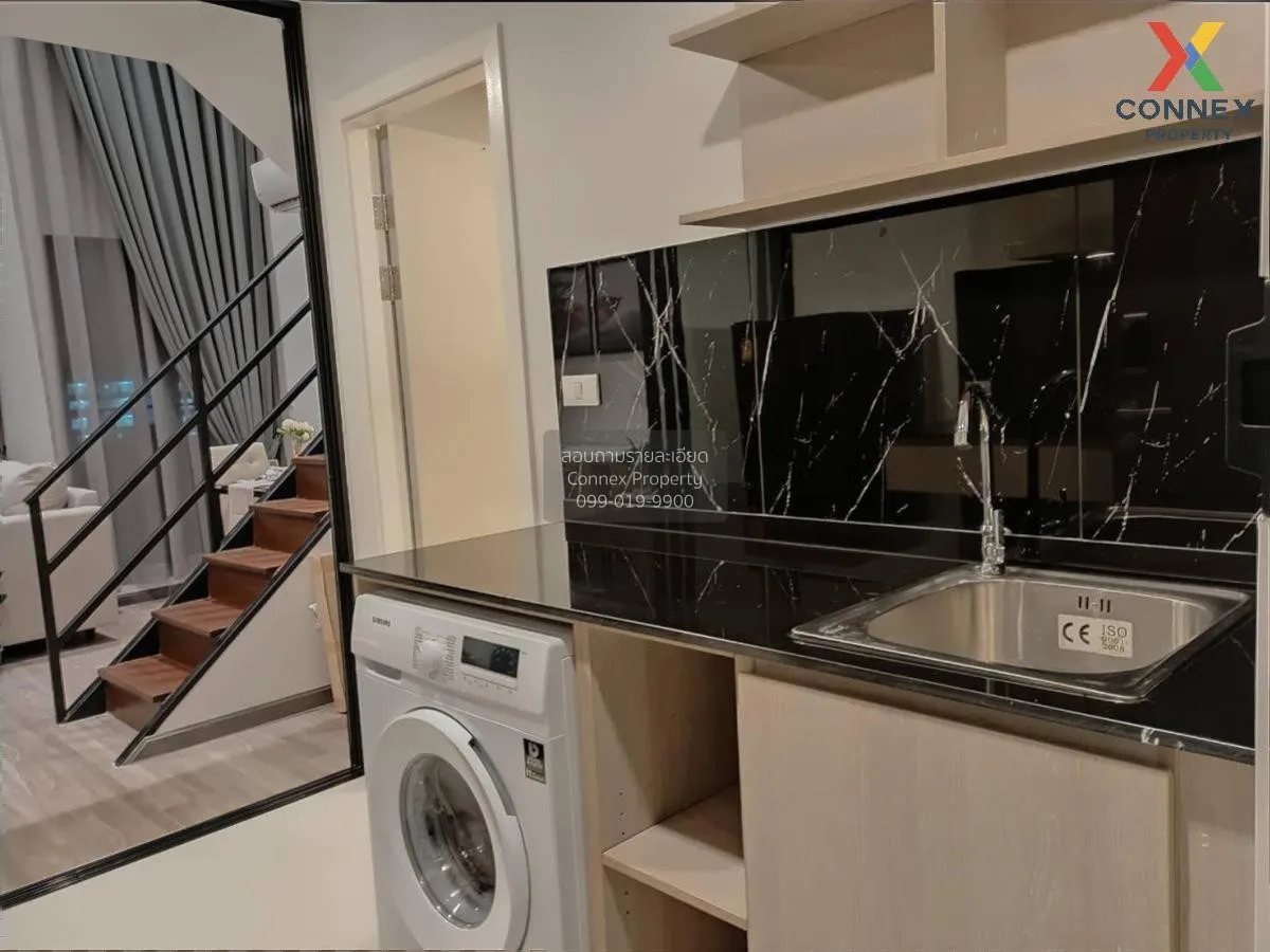 For Rent Condo , The Collect Ratchada 32 , Duplex , Chankasem , C