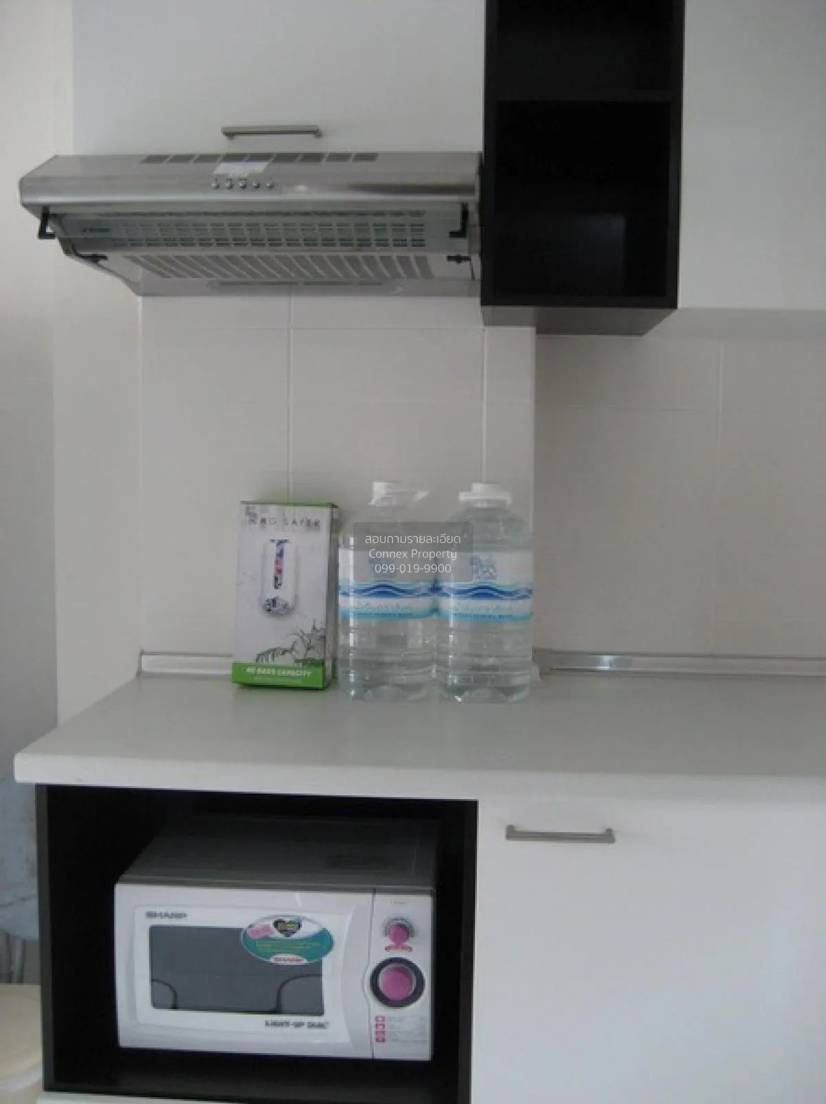 เช่าคอนโด  ลุมพินี วิลล์ ศูนย์วัฒนธรรม MRT-ห้วยขวาง สามเสนนอก เขต 3