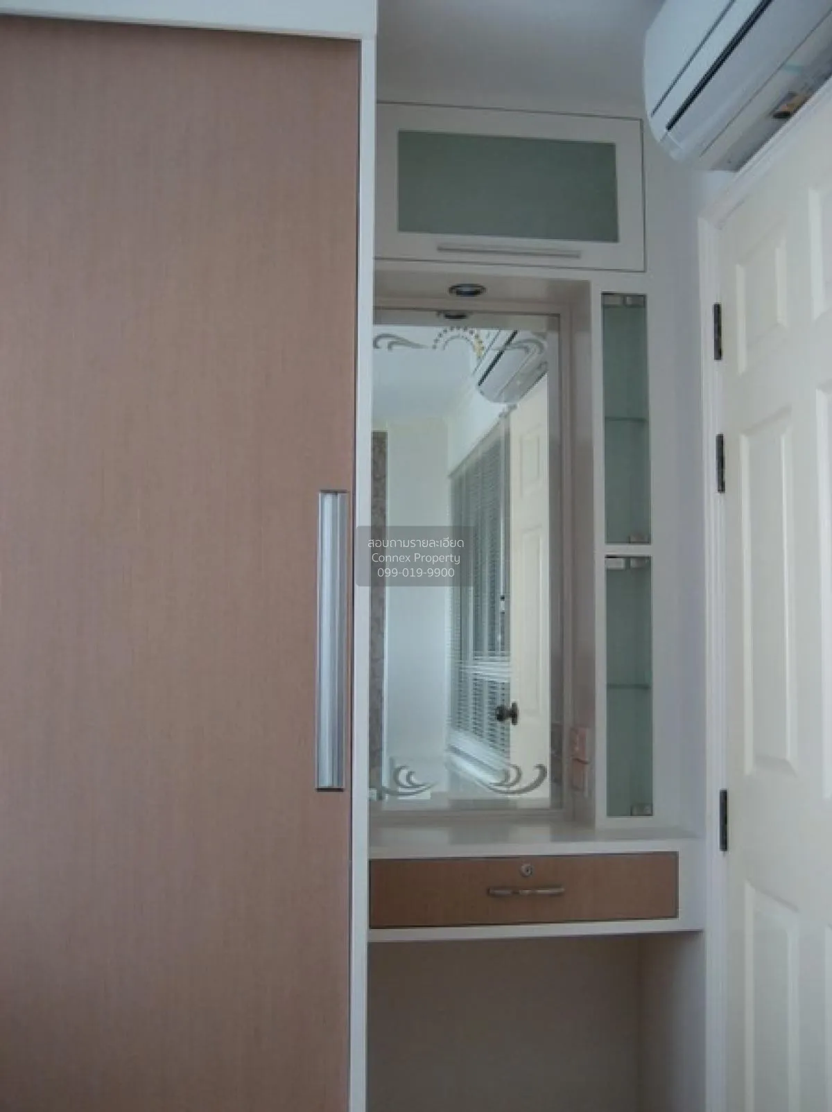 เช่าคอนโด  ลุมพินี วิลล์ ศูนย์วัฒนธรรม MRT-ห้วยขวาง สามเสนนอก เขต 4