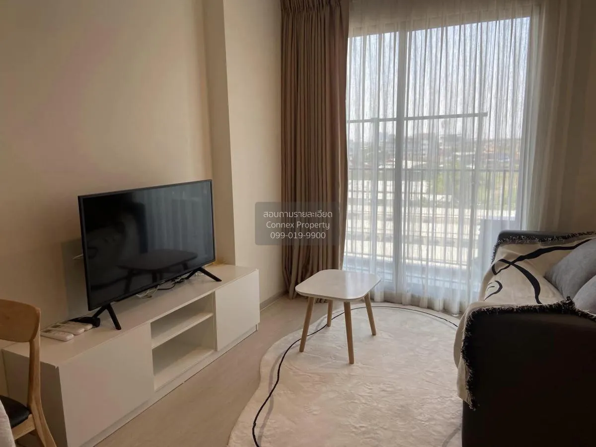 For Rent Condo , NUE Noble Chaengwattana , MRT-Sri Rat , Khlong K 2