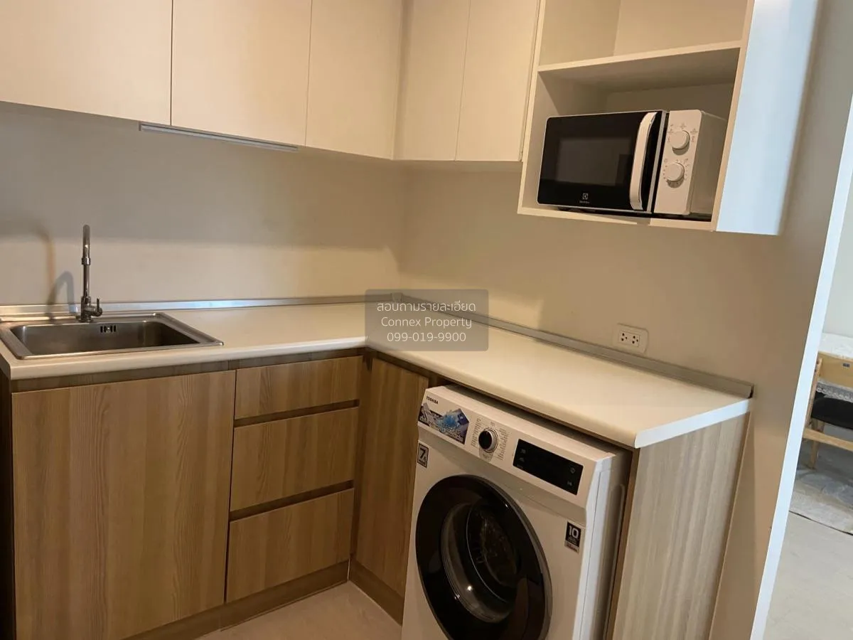 For Rent Condo , NUE Noble Chaengwattana , MRT-Sri Rat , Khlong K 3