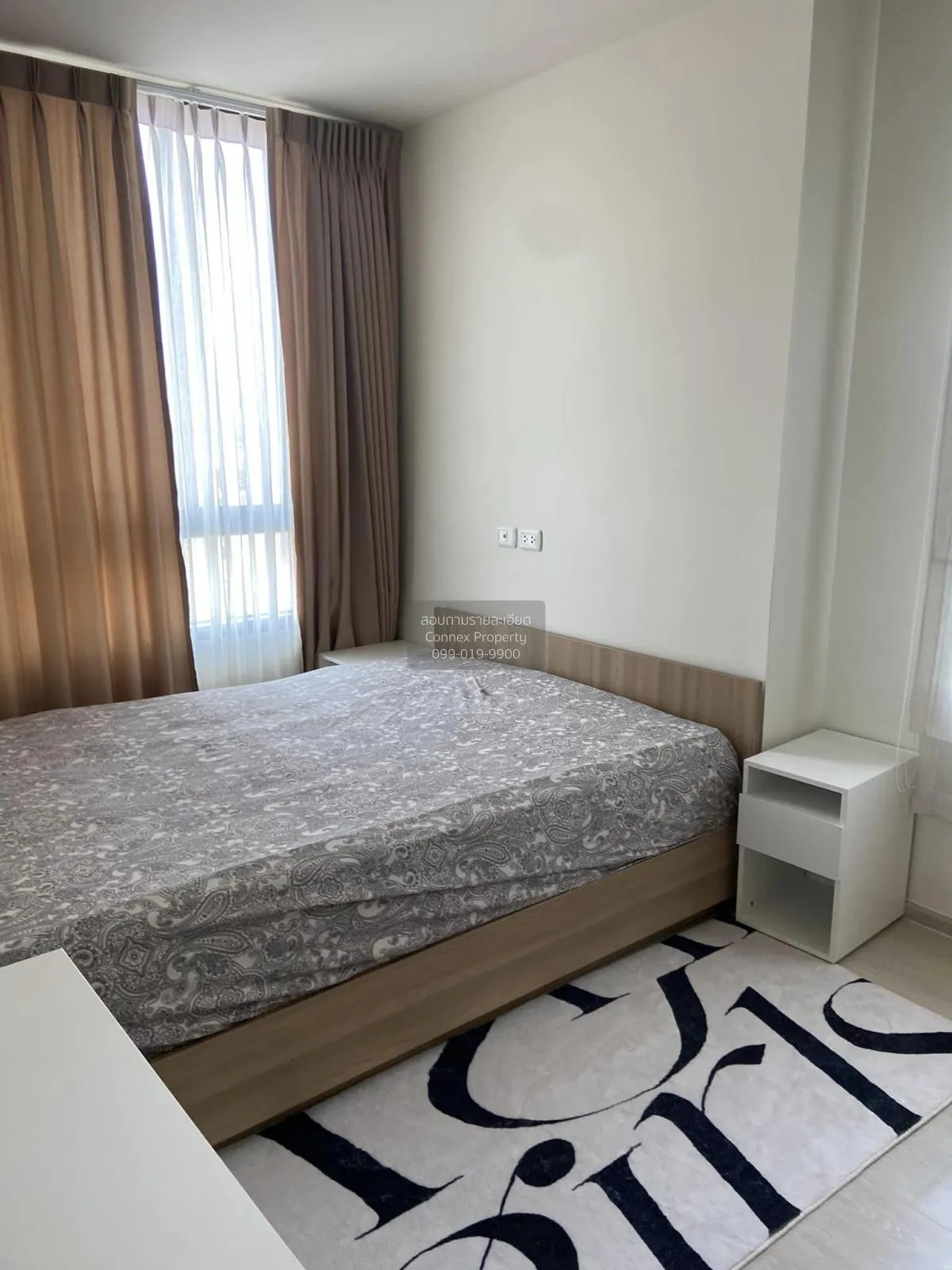 For Rent Condo , NUE Noble Chaengwattana , MRT-Sri Rat , Khlong K