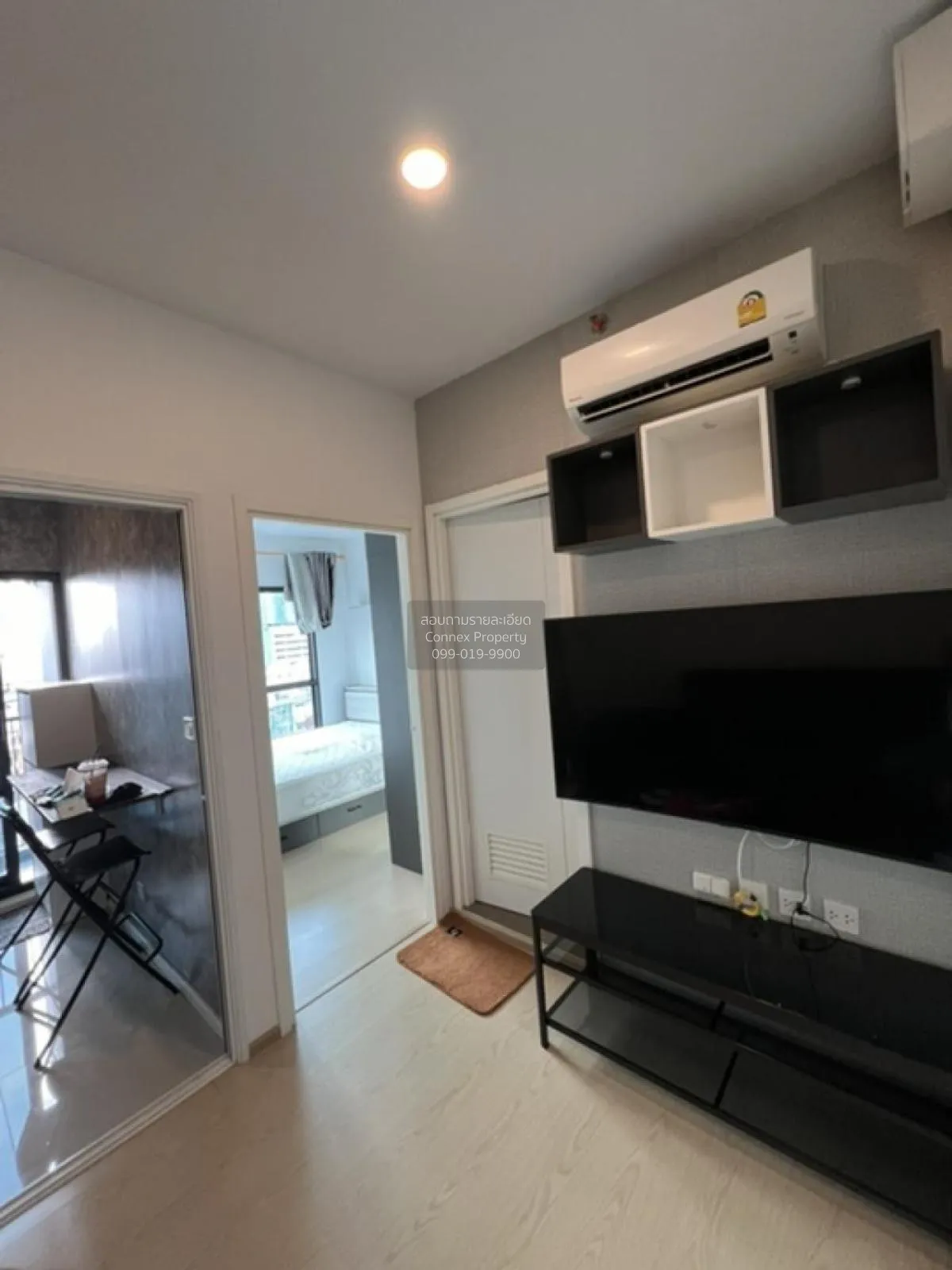 For Rent Condo , The Tree Sukhumvit 71 , ARL-Ramkhamhaeng , Suan  1