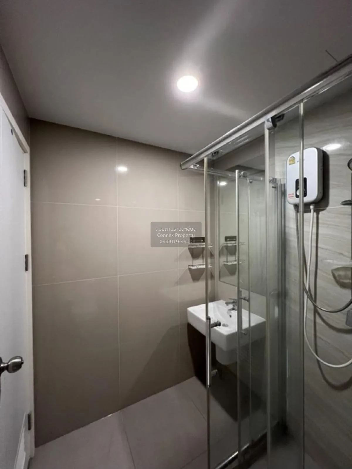 For Rent Condo , The Tree Sukhumvit 71 , ARL-Ramkhamhaeng , Suan 