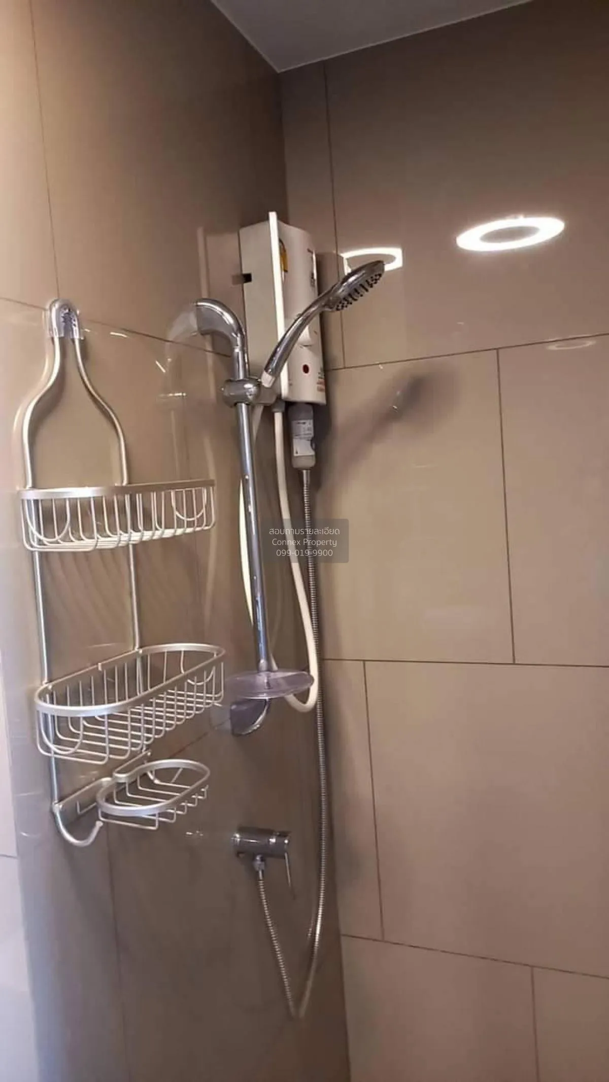 เช่าคอนโด  แชปเตอร์ วัน โฟลว์ บางโพ MRT-บางโพ บางซื่อ เขต บางซื่อ