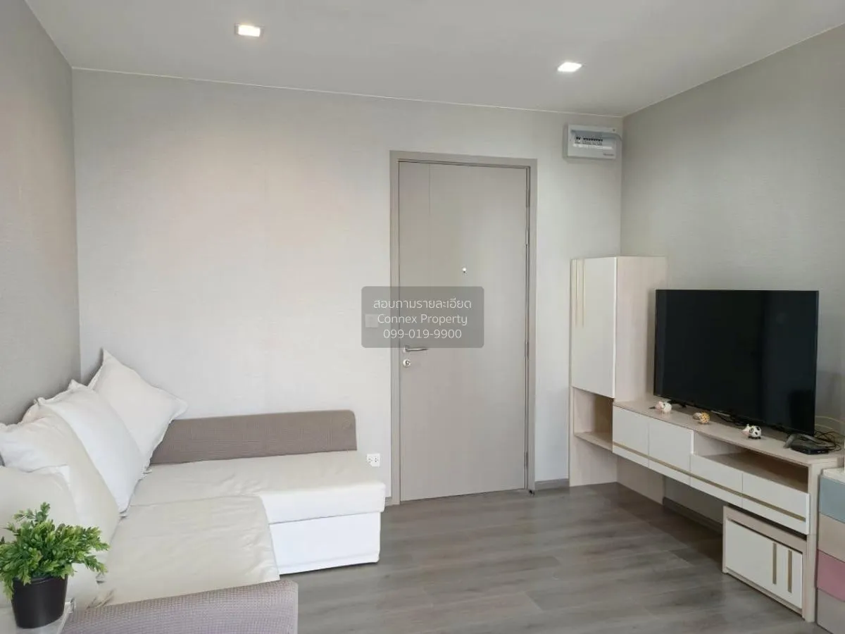 เช่าคอนโด  เดอะ โพลิแทน อควา MRT-สะพานพระนั่งเกล้า บางกระสอ เมือง 1