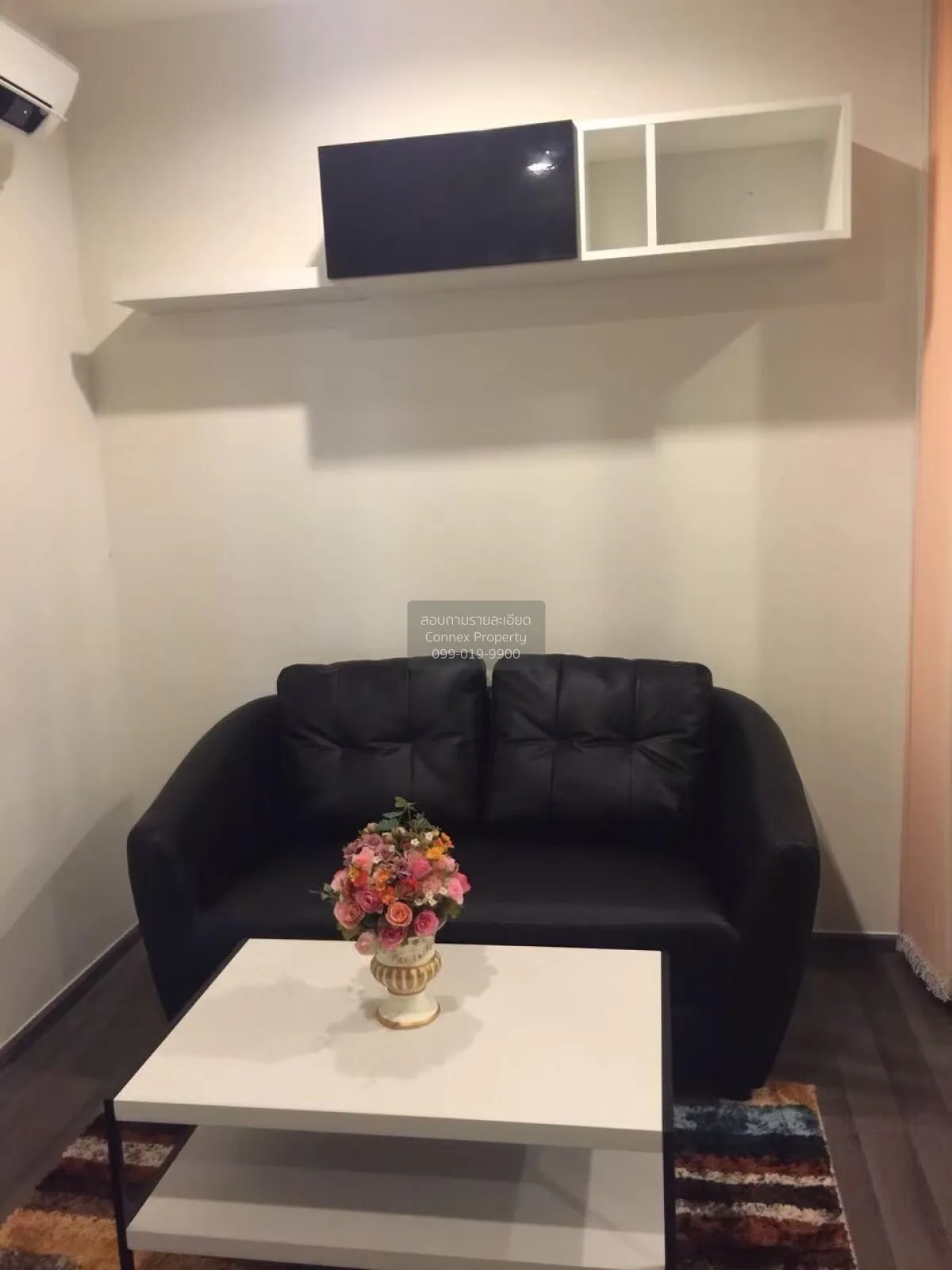 เช่าคอนโด  เดอะ เบส พาร์คเวสต์ สุขุมวิท 77 BTS-อ่อนนุช พระโขนงเหน 2