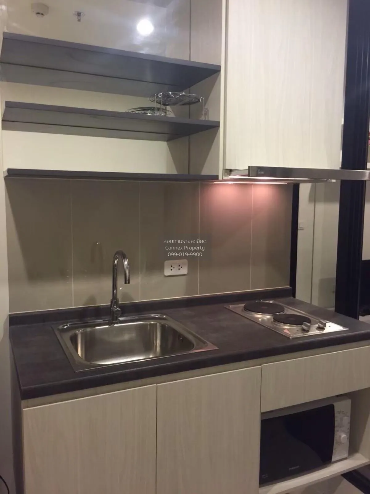 เช่าคอนโด  เดอะ เบส พาร์คเวสต์ สุขุมวิท 77 BTS-อ่อนนุช พระโขนงเหน