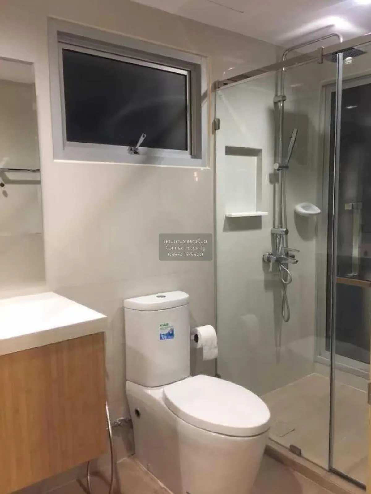 ขายคอนโด  ศุภาลัย ปาร์ค เอกมัย - ทองหล่อ BTS-เอกมัย บางกะปิ เขต ห