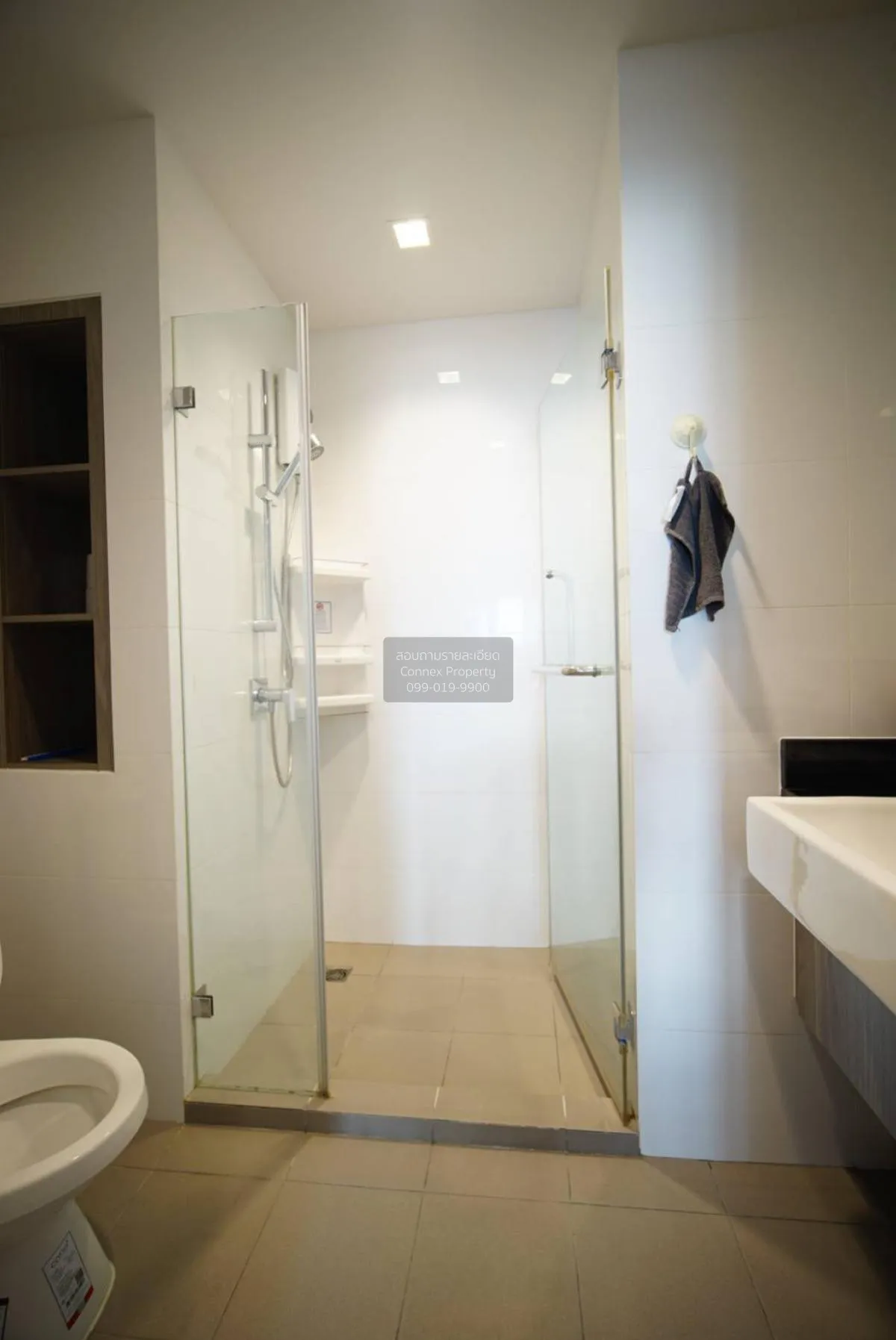 ขายคอนโด  แชปเตอร์ วัน มิดทาวน์ ลาดพร้าว24 MRT-ลาดพร้าว จอมพล  เข