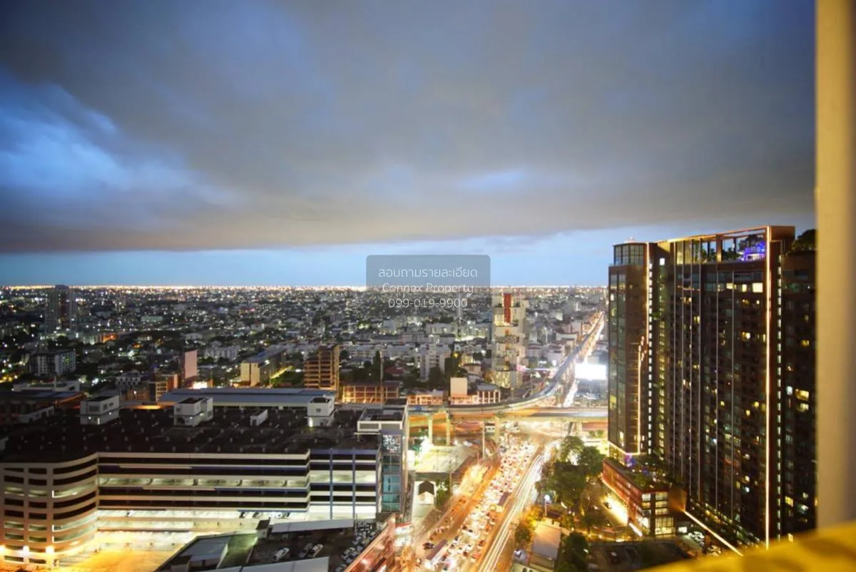 ขายคอนโด  แชปเตอร์ วัน มิดทาวน์ ลาดพร้าว24 MRT-ลาดพร้าว จอมพล  เข