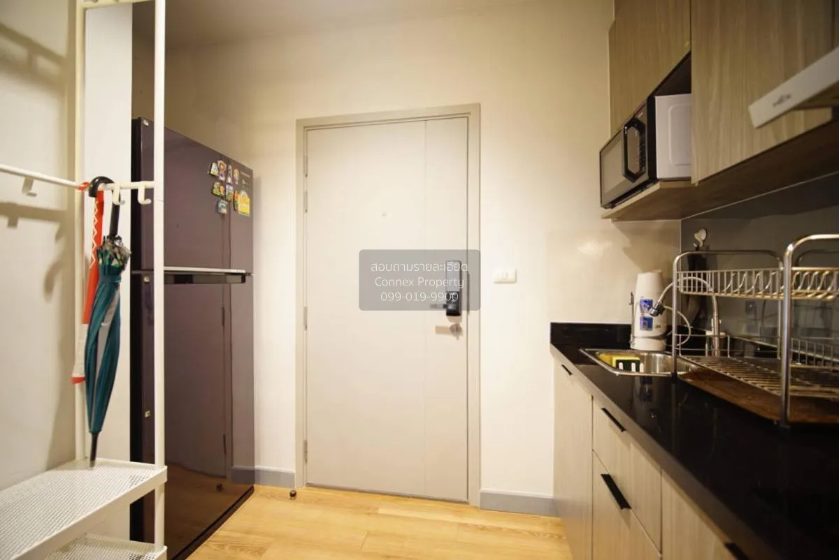 ขายคอนโด  แชปเตอร์ วัน มิดทาวน์ ลาดพร้าว24 MRT-ลาดพร้าว จอมพล  เข