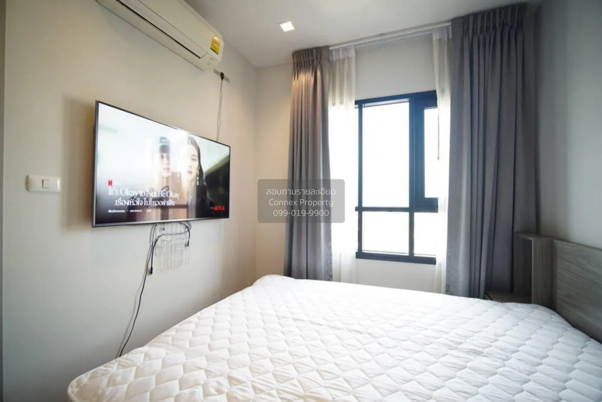 ขายคอนโด  แชปเตอร์ วัน มิดทาวน์ ลาดพร้าว24 MRT-ลาดพร้าว จอมพล  เข