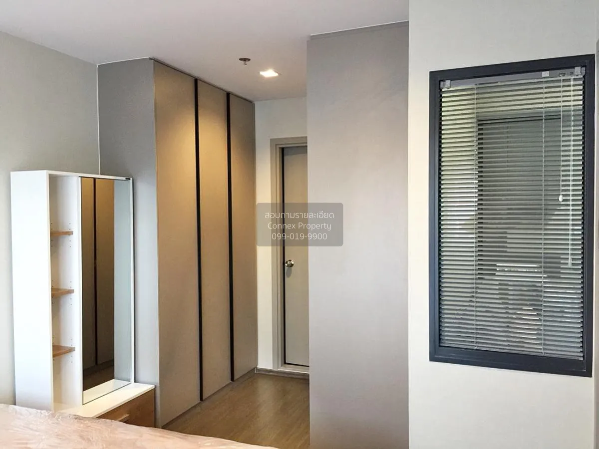 ขายคอนโด  ไอดีโอ สุขุมวิท 93 BTS-บางจาก พระโขนง เขต คลองเตย กรุงเ