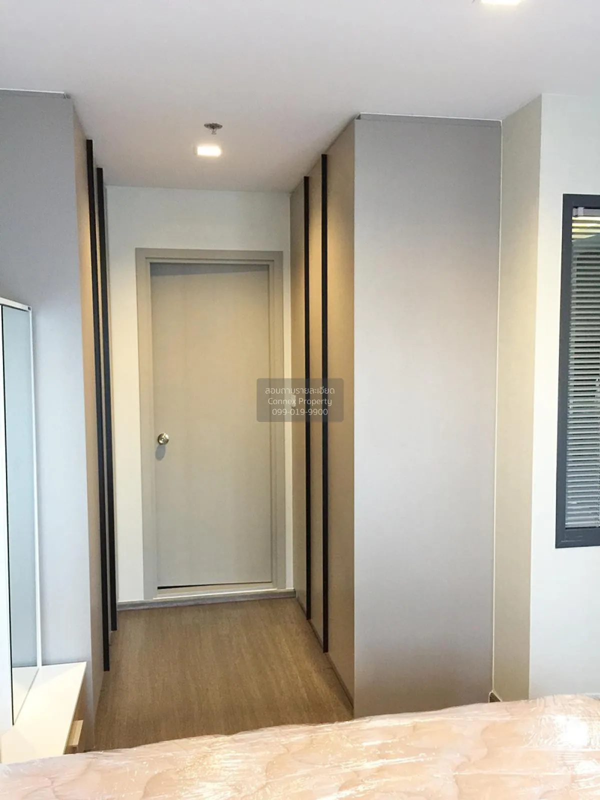 ขายคอนโด  ไอดีโอ สุขุมวิท 93 BTS-บางจาก พระโขนง เขต คลองเตย กรุงเ