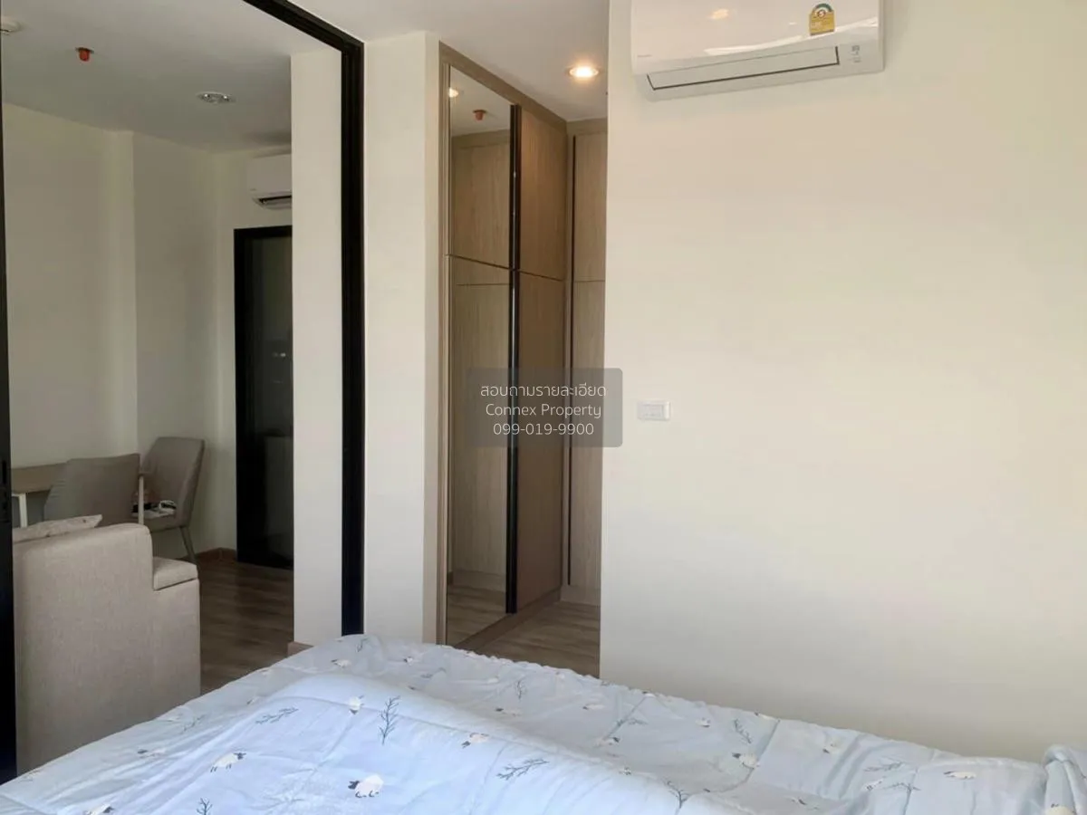 For Rent Condo , Niche Mono Charoennakorn , Dao Khanong , Thon Bu 4