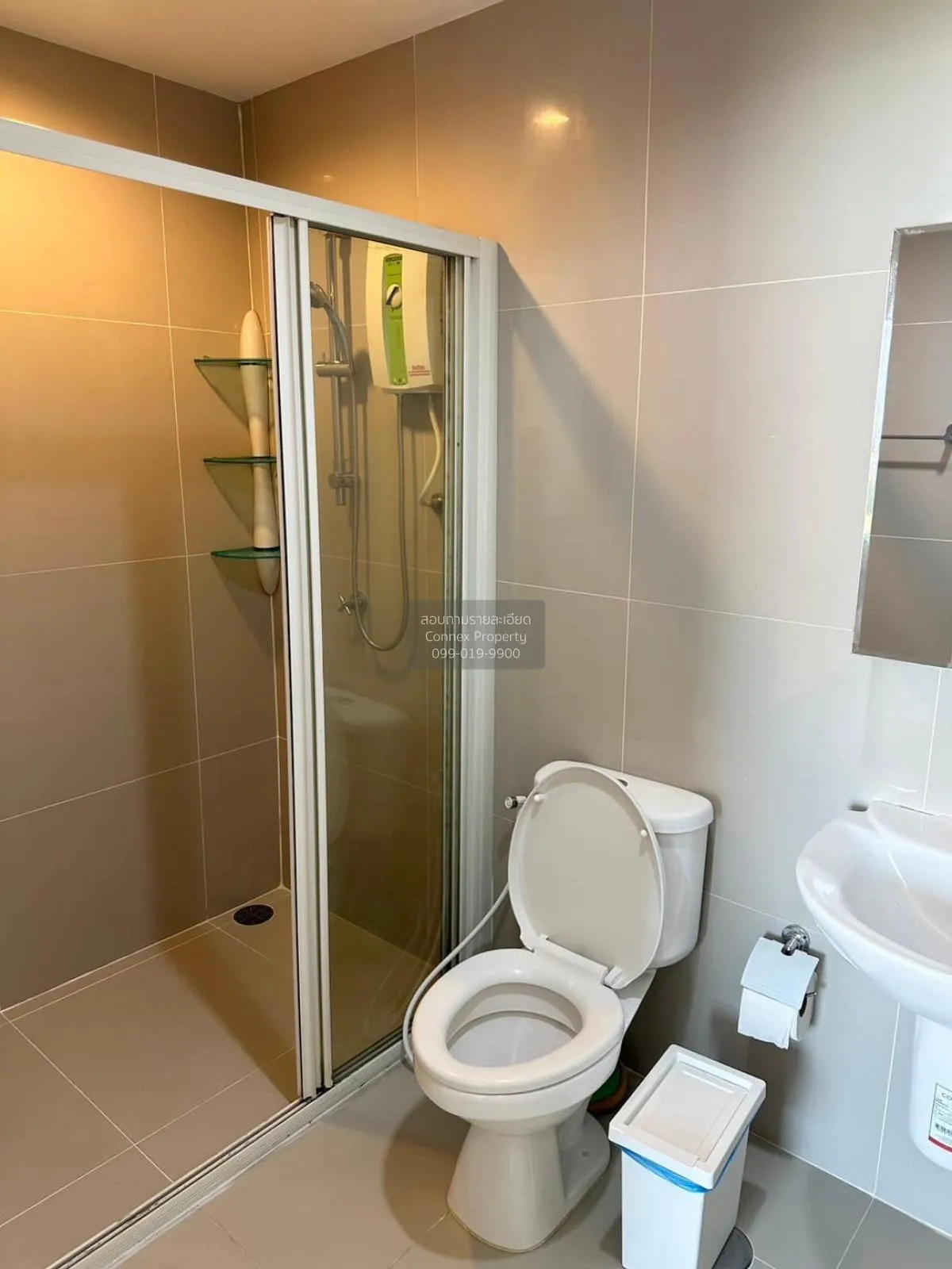 For Sale Condo , S&S Sukhumvit , BTS-Udom Suk , Bang Na , Bang Na