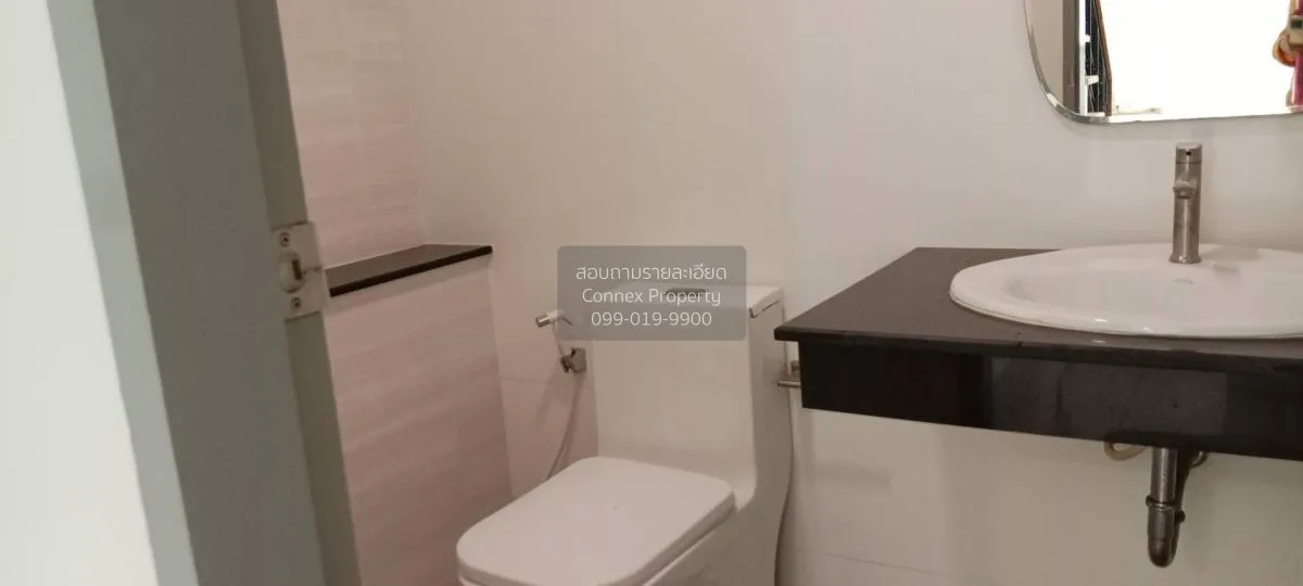 For Sale House , Greenhome Ayutthaya , wide frontage , Ho Rattana